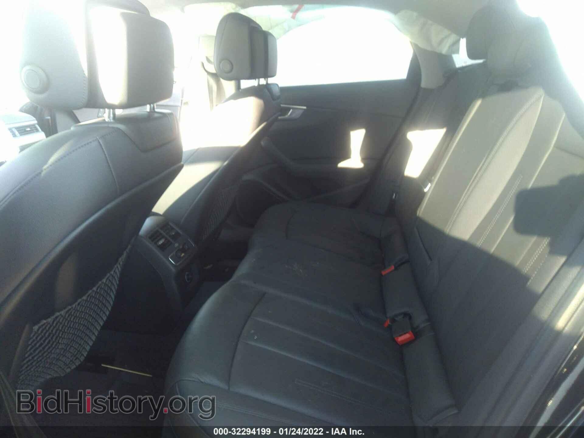 2017 AUDI A4 - VIN: WAUGMAF47HN048657 - Фото 8