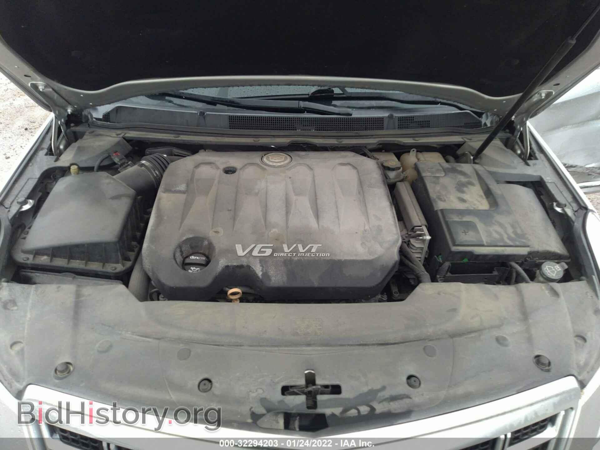 2013 CADILLAC XTS - VIN: 2G61P5S31D9217043 - Фото 10