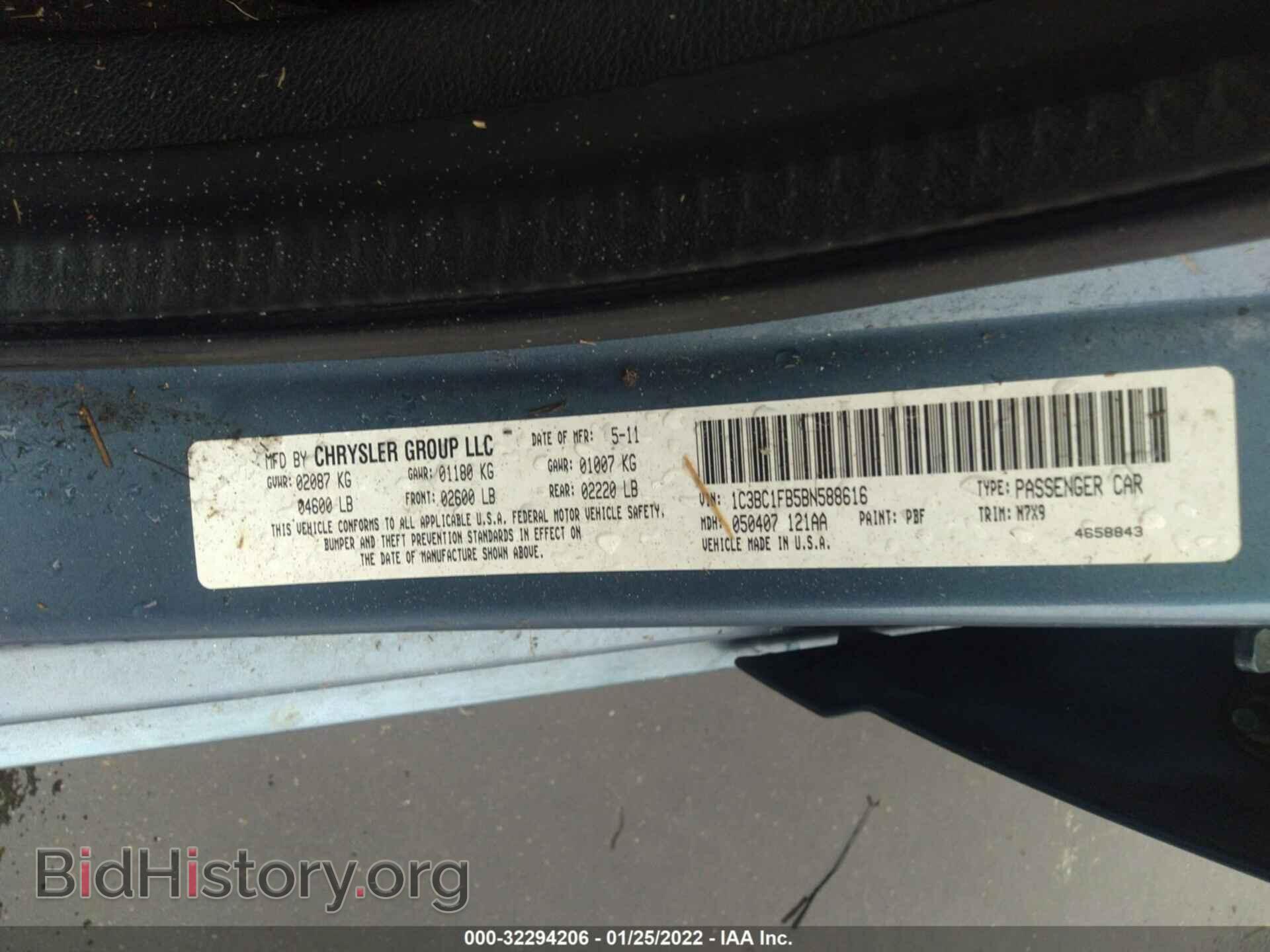 2011 CHRYSLER 200 - VIN: 1C3BC1FB5BN588616 - Фото 9