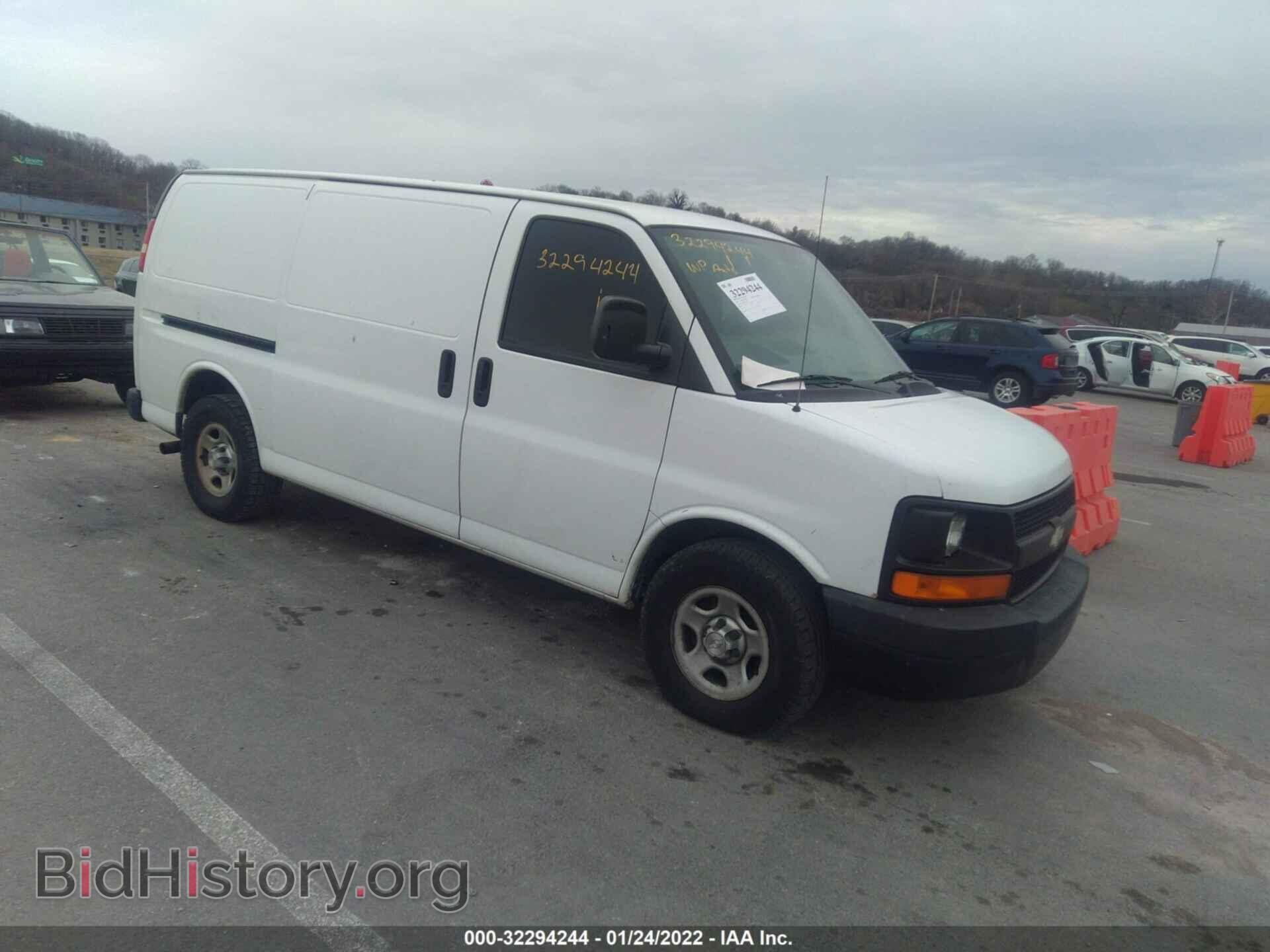 Photo 1GCFG154881223206 - CHEVROLET EXPRESS CARGO VAN 2008