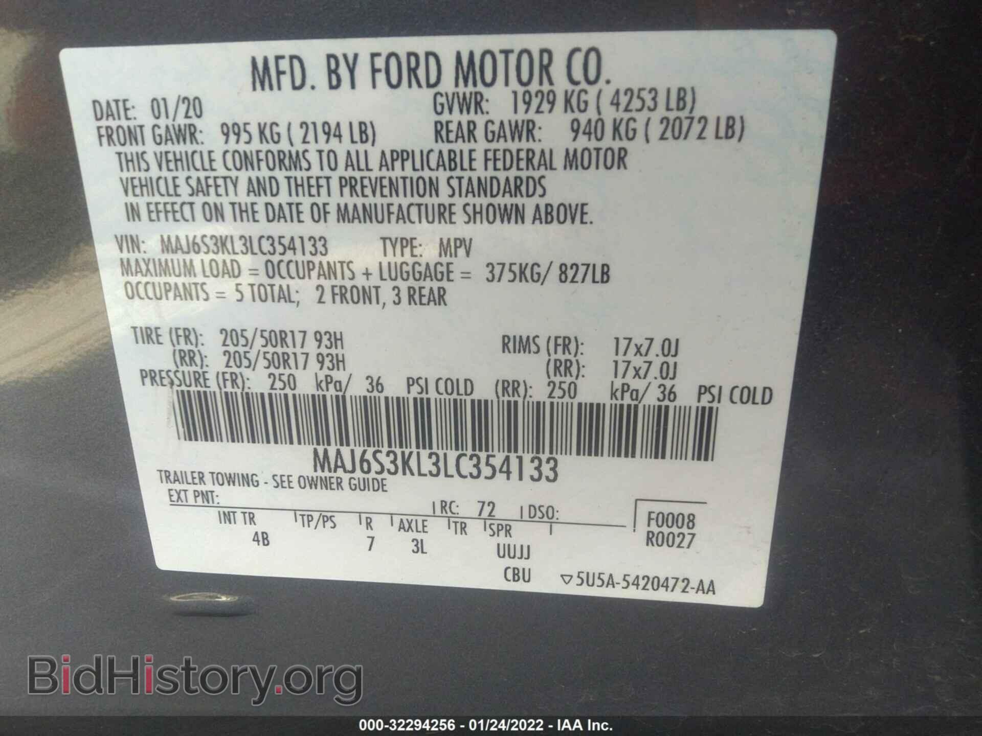 2020 FORD ECOSPORT - VIN: MAJ6S3KL3LC354133 - Photo 9