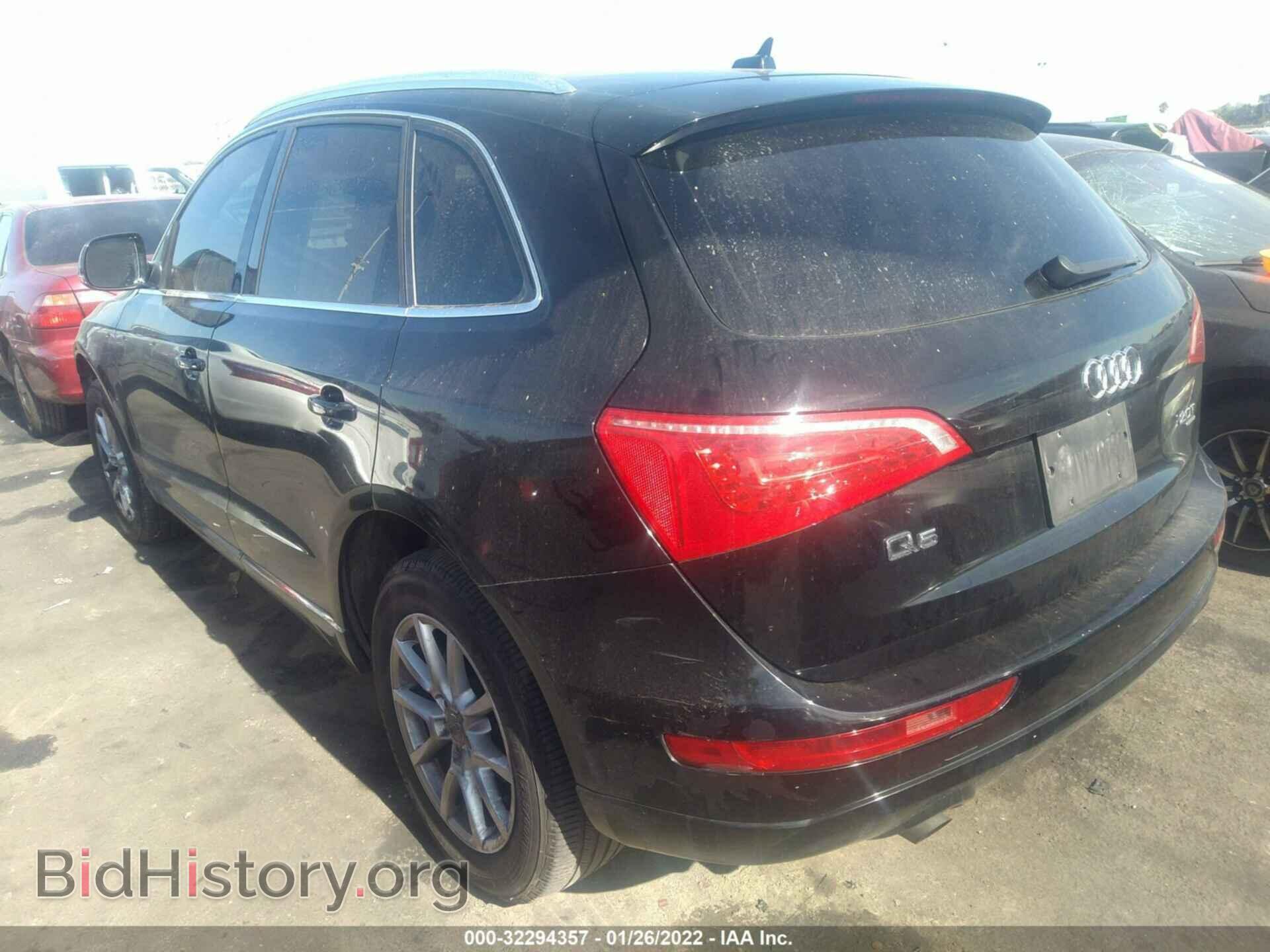 2011 AUDI Q5 - VIN: WA1CFAFP2BA039718 - Фото 3
