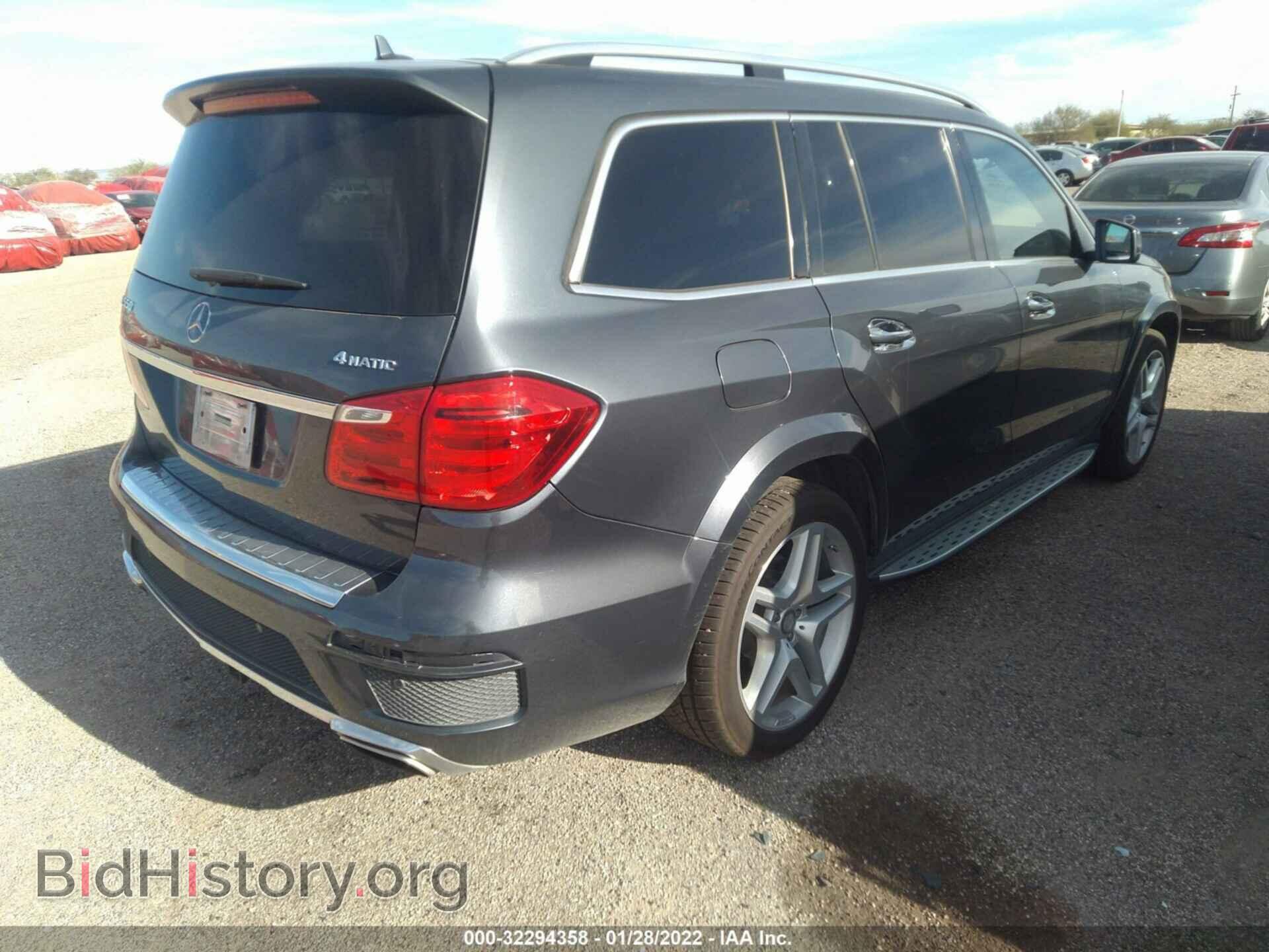 2015 MERCEDES-BENZ GL-CLASS - VIN: 4JGDF7DEXFA548259 - Фото 4