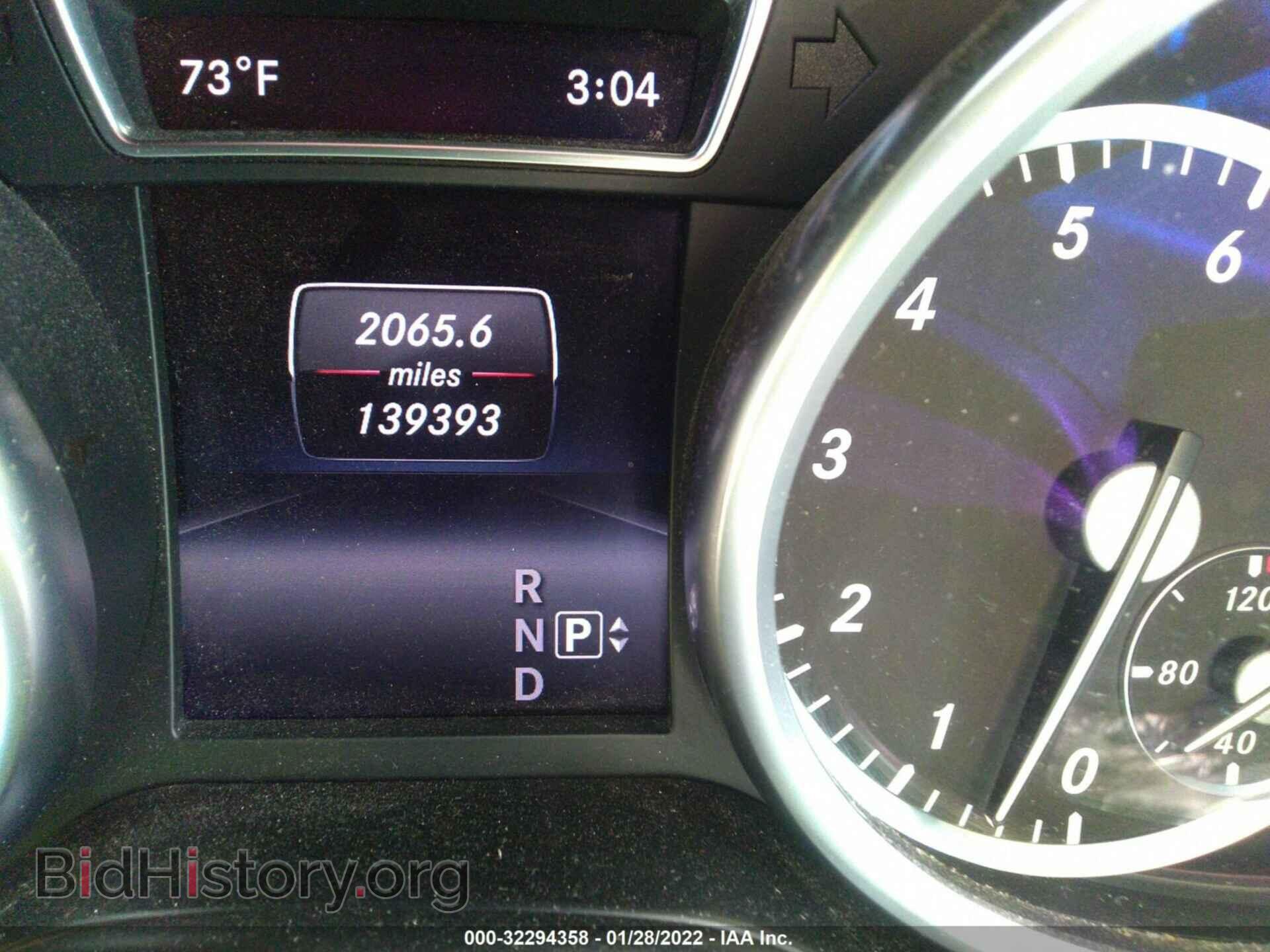 2015 MERCEDES-BENZ GL-CLASS - VIN: 4JGDF7DEXFA548259 - Фото 7