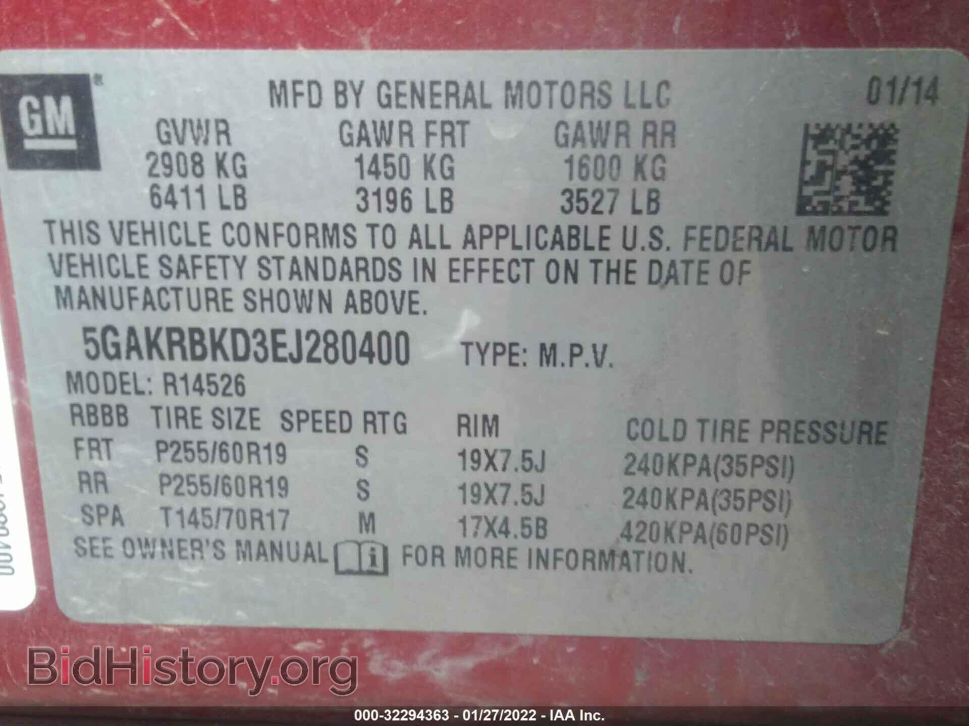 2014 BUICK ENCLAVE - VIN: 5GAKRBKD3EJ280400 - Фото 9