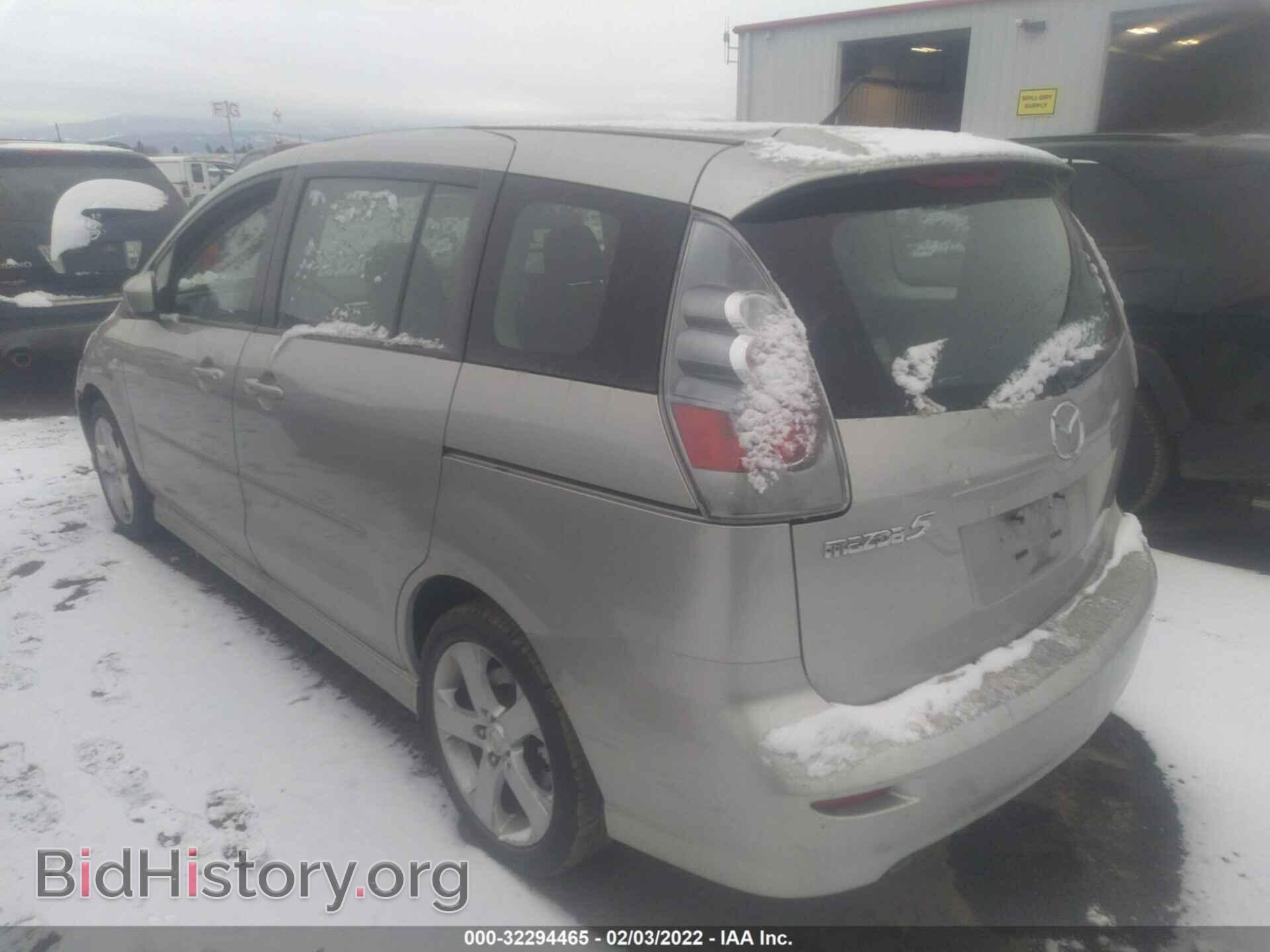 2007 MAZDA MAZDA5 - VIN: JM1CR293770139998 - Фото 3