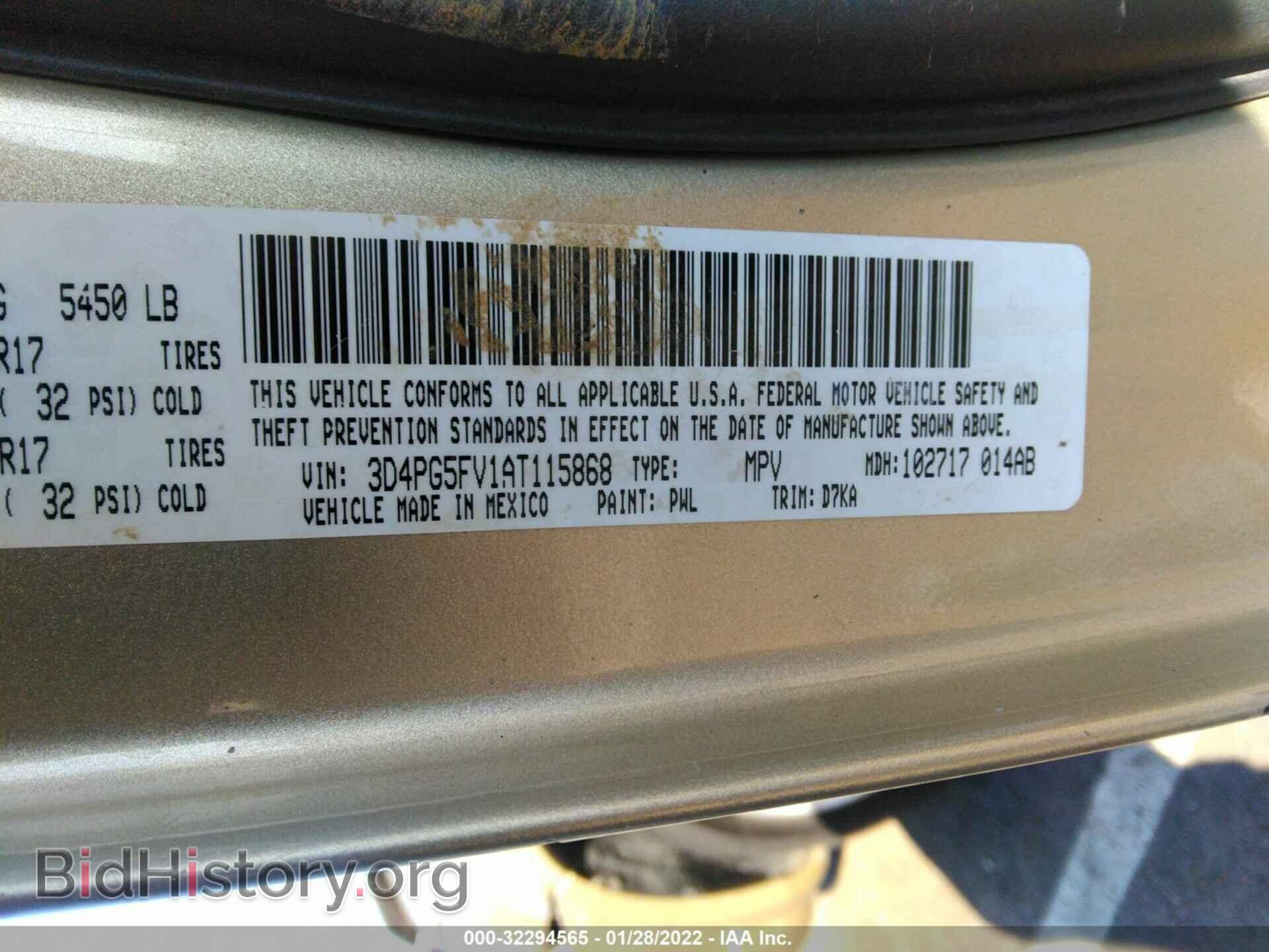 2010 DODGE JOURNEY - VIN: 3D4PG5FV1AT115868 - Фото 9