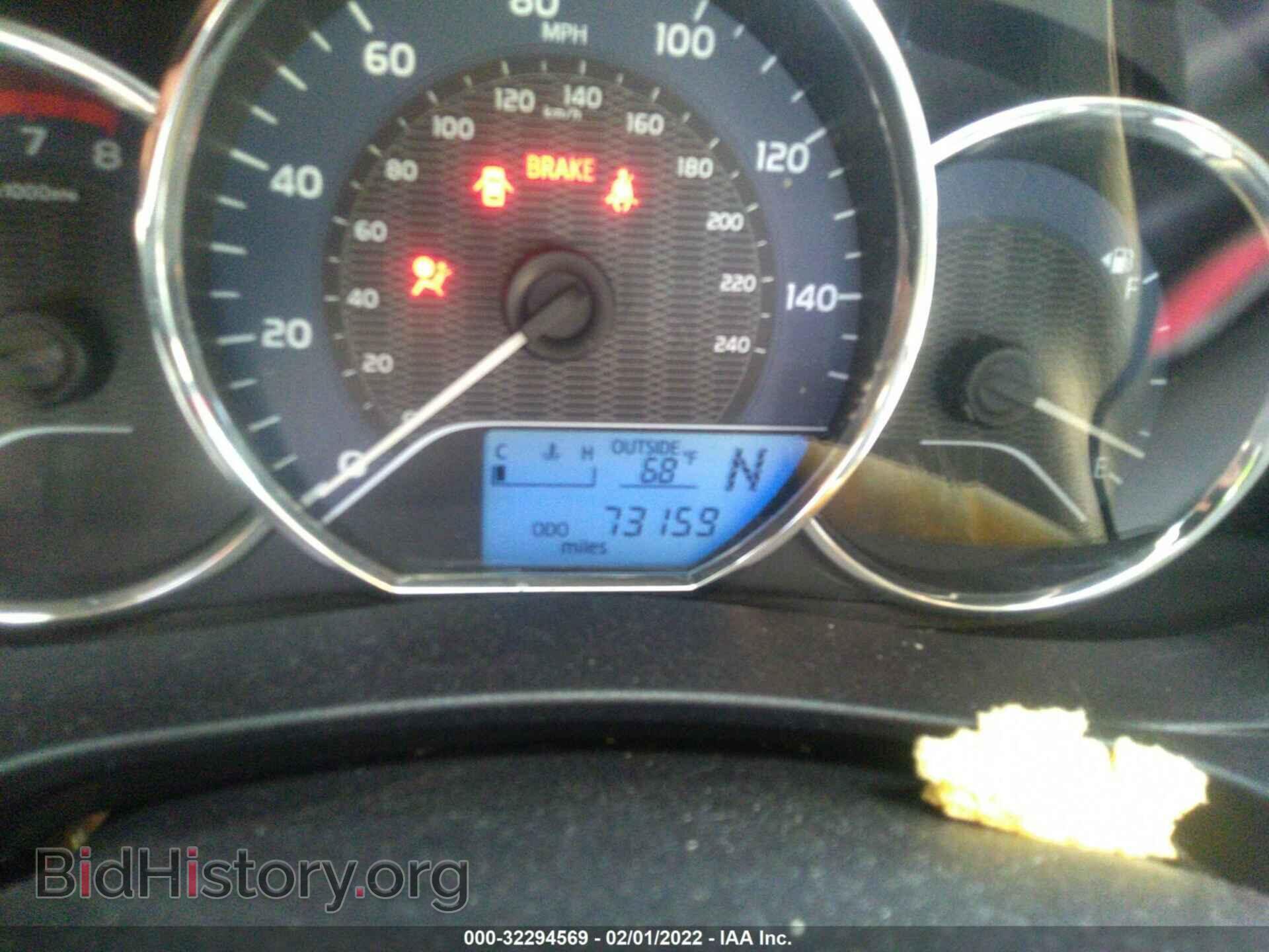 2015 TOYOTA COROLLA - VIN: 5YFBURHE0FP228483 - Photo 7