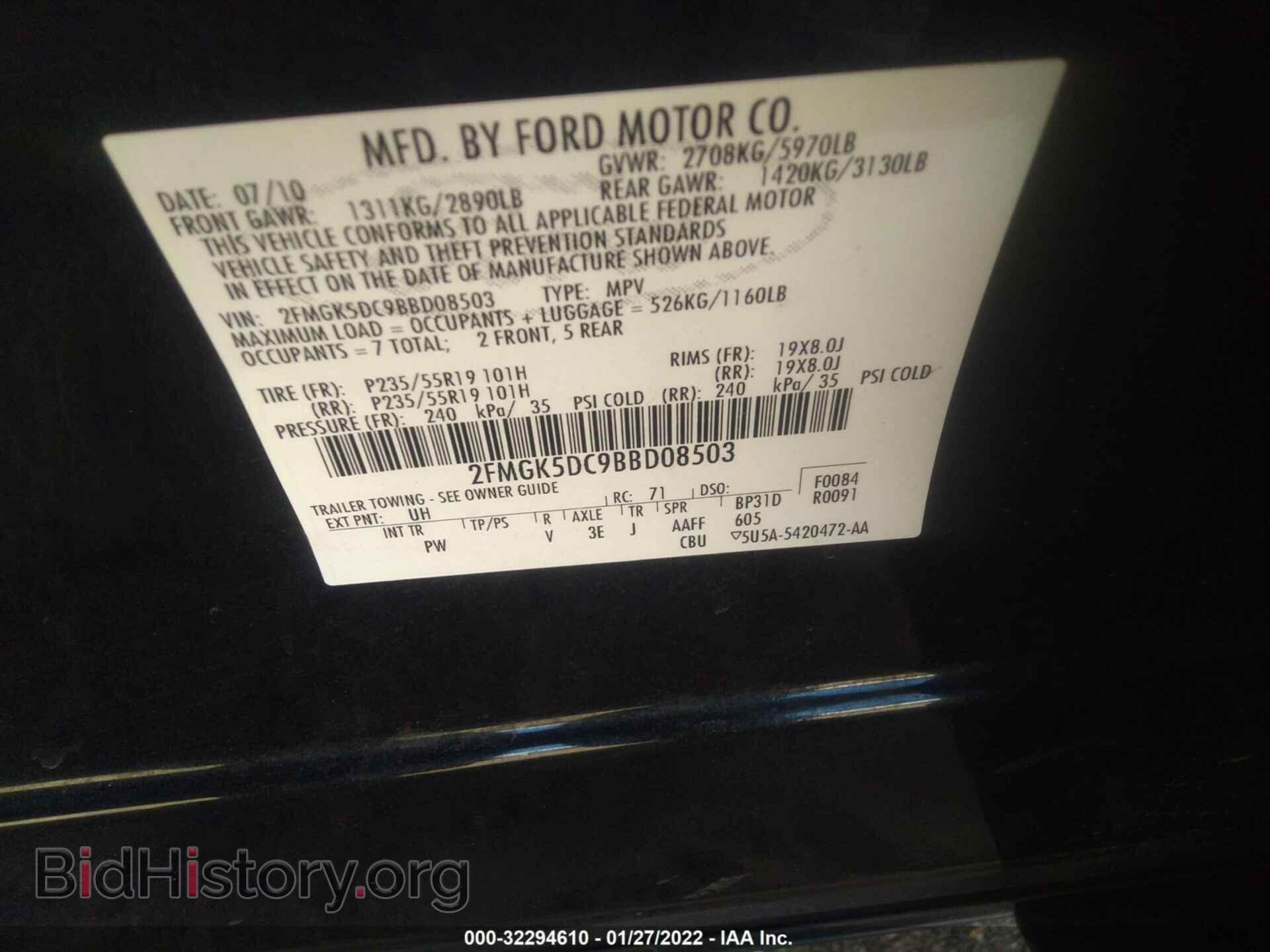 2011 FORD FLEX - VIN: 2FMGK5DC9BBD08503 - Photo 9