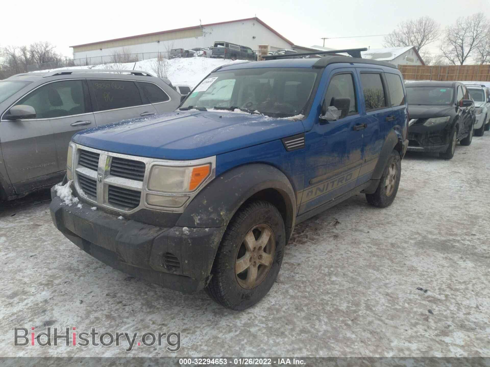 2007 DODGE NITRO - VIN: 1D8GU28K67W738205 - Фото 2