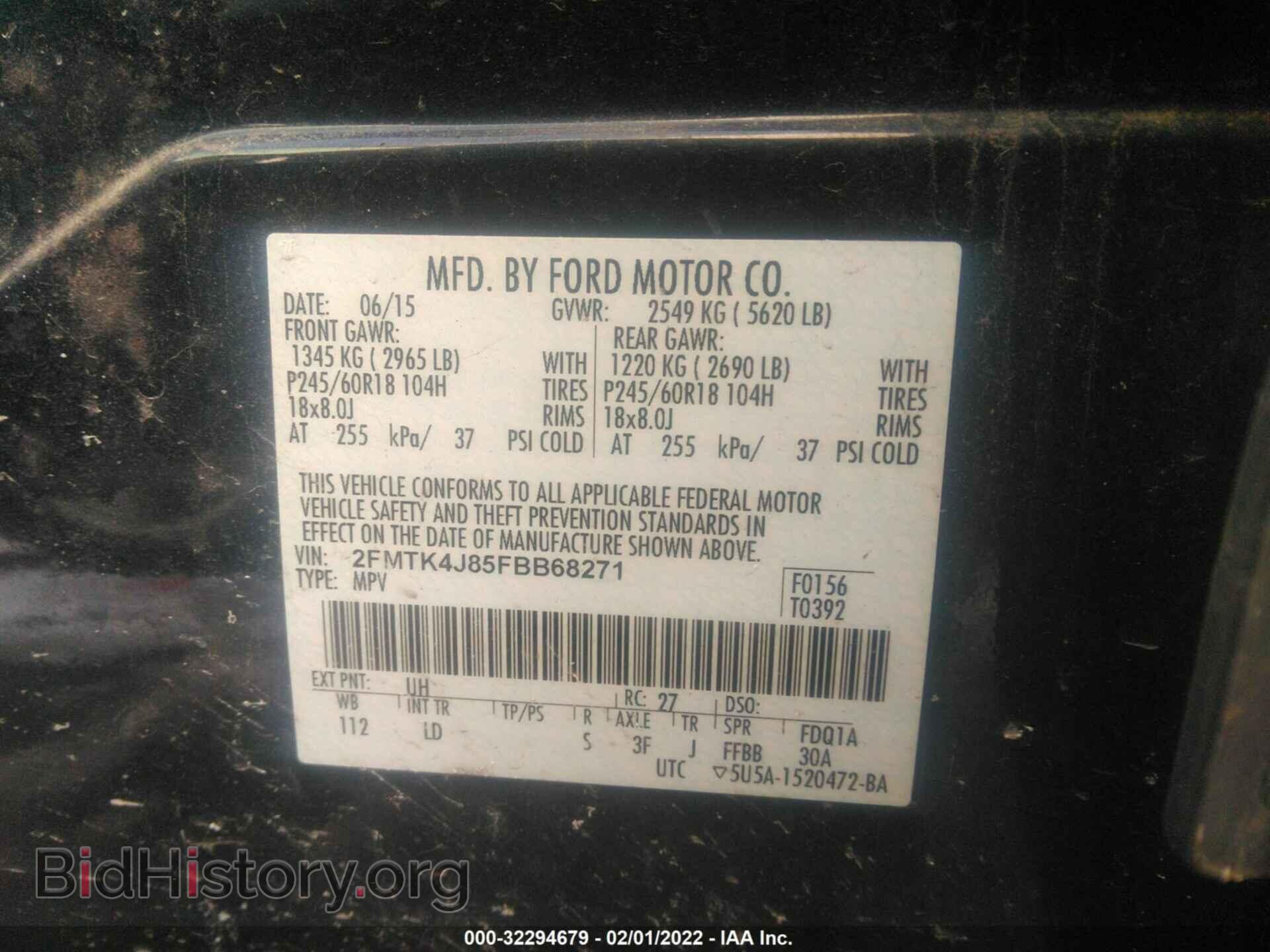 2015 FORD EDGE - VIN: 2FMTK4J85FBB68271 - Photo 9