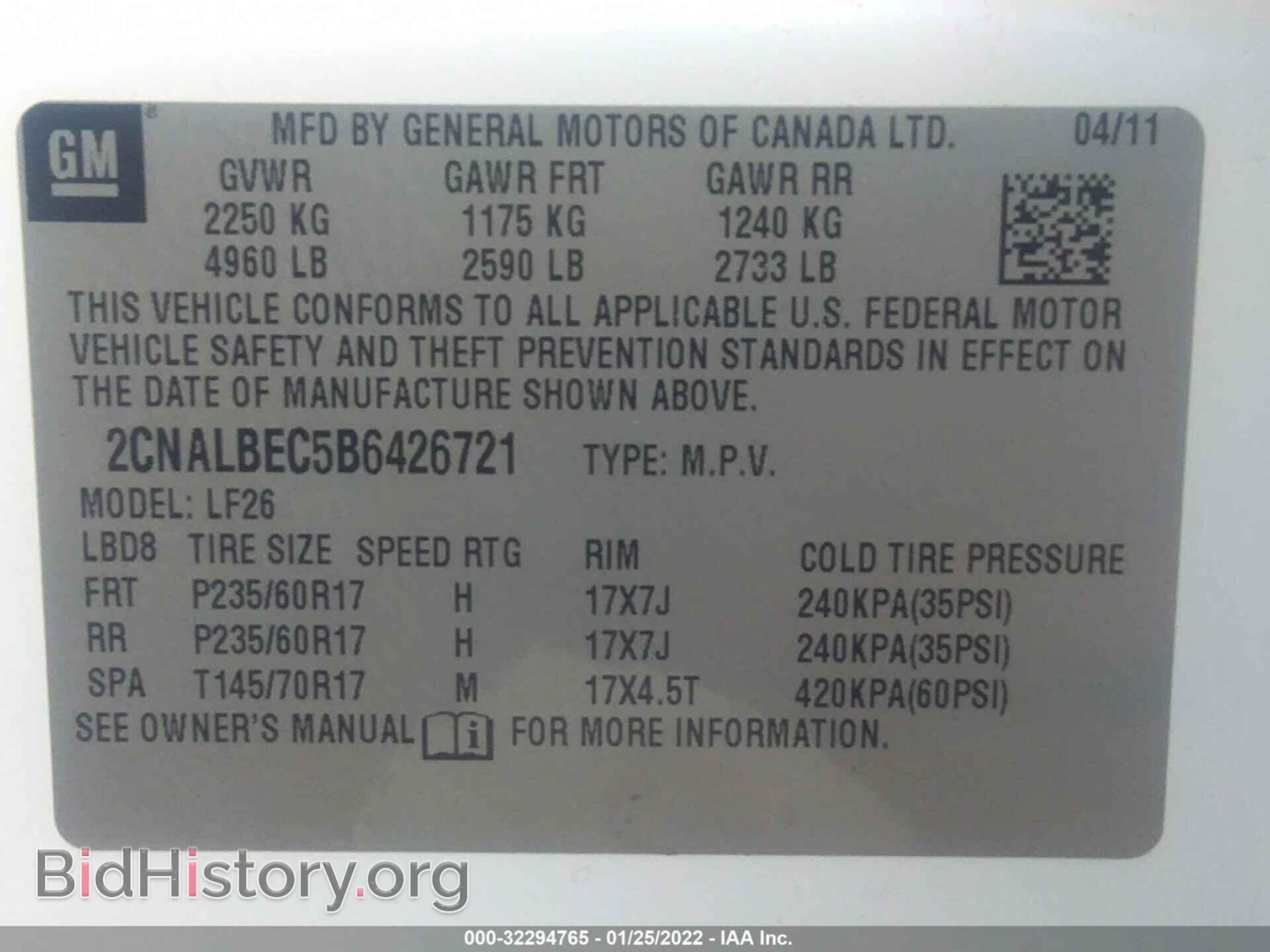 2011 CHEVROLET EQUINOX - VIN: 2CNALBEC5B6426721 - Photo 9