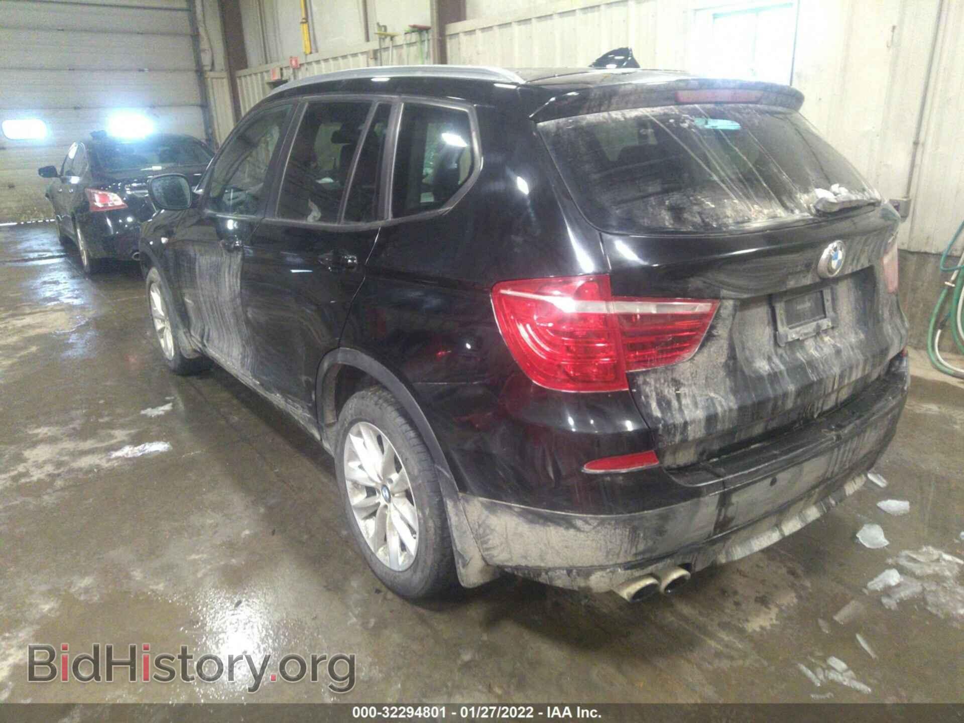 2013 BMW X3 - VIN: 5UXWX9C51D0D08237 - Фото 3