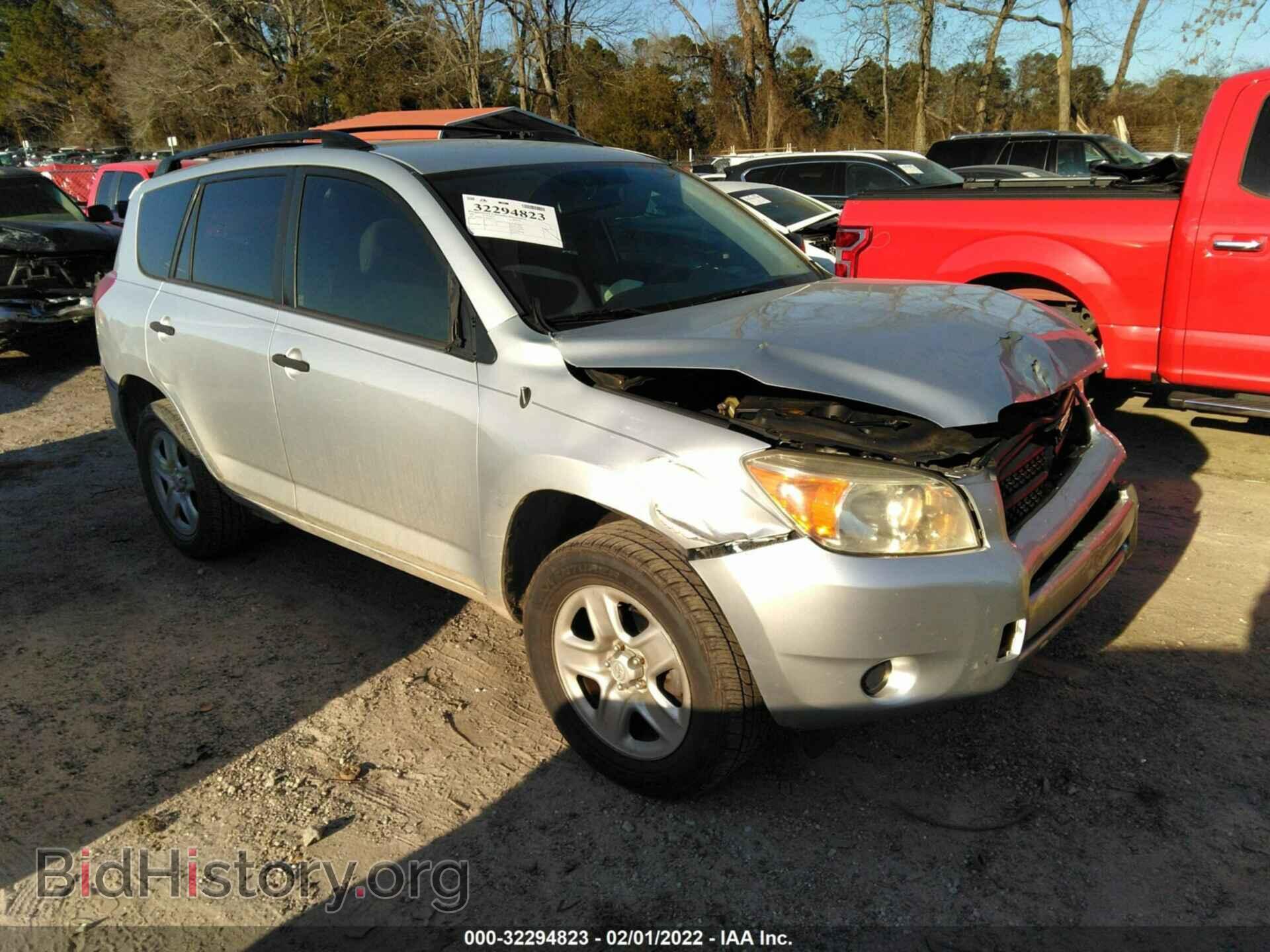 Photo JTMZK33VX75005715 - TOYOTA RAV4 2007