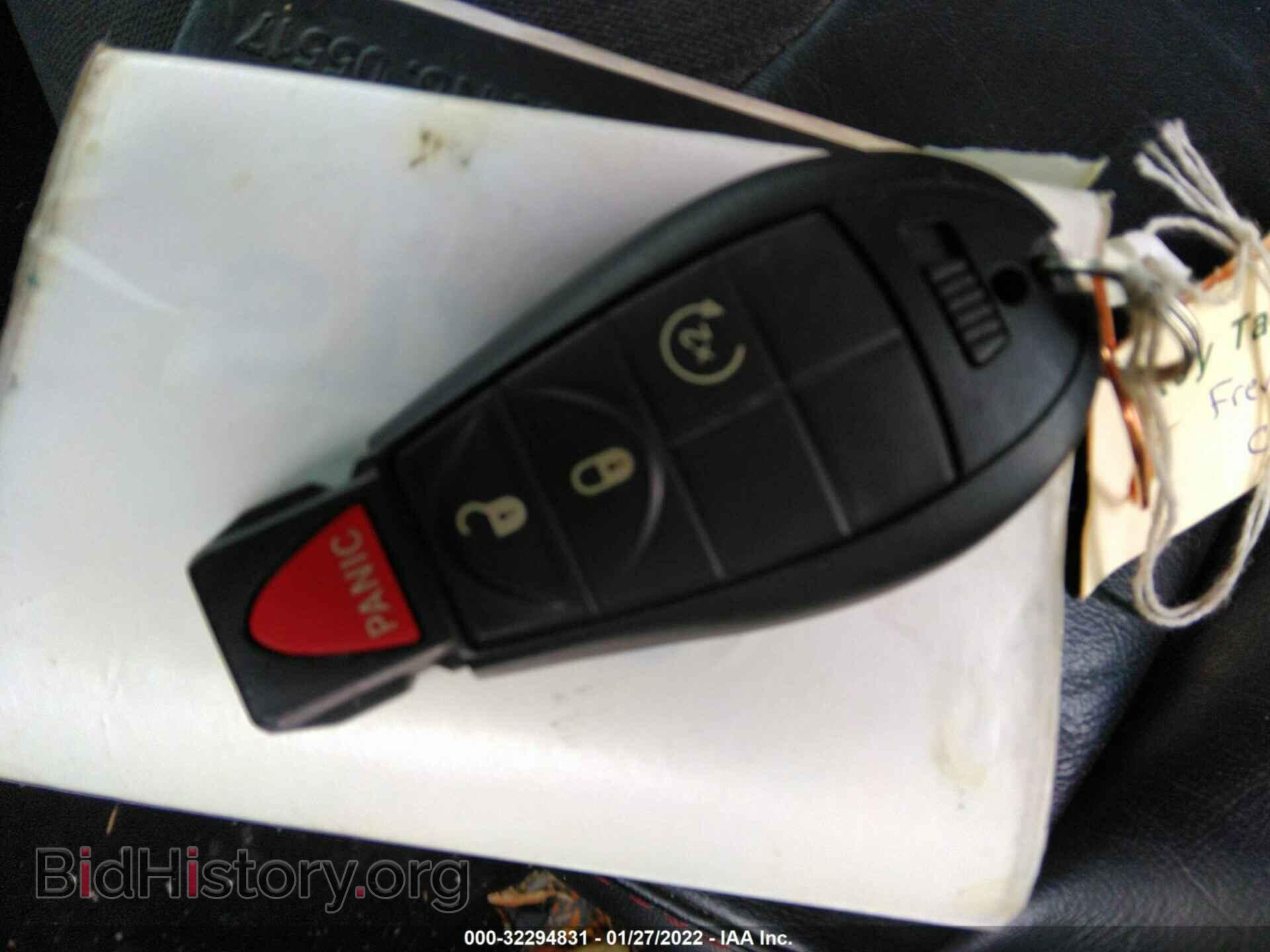 2017 JEEP CHEROKEE - VIN: 1C4PJMBS0HW513162 - Фото 11