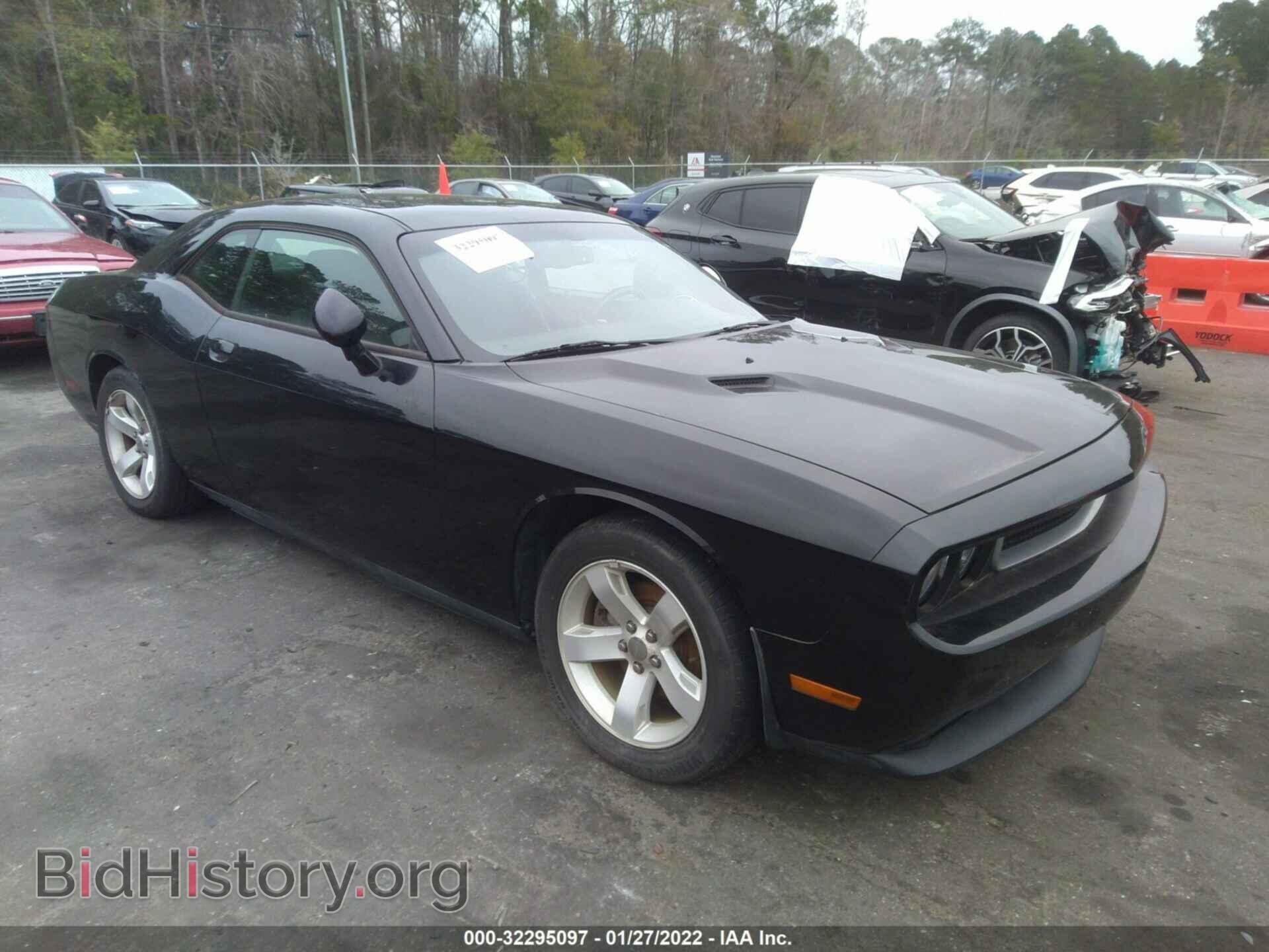 Photo 2C3CDYAG7DH562575 - DODGE CHALLENGER 2013