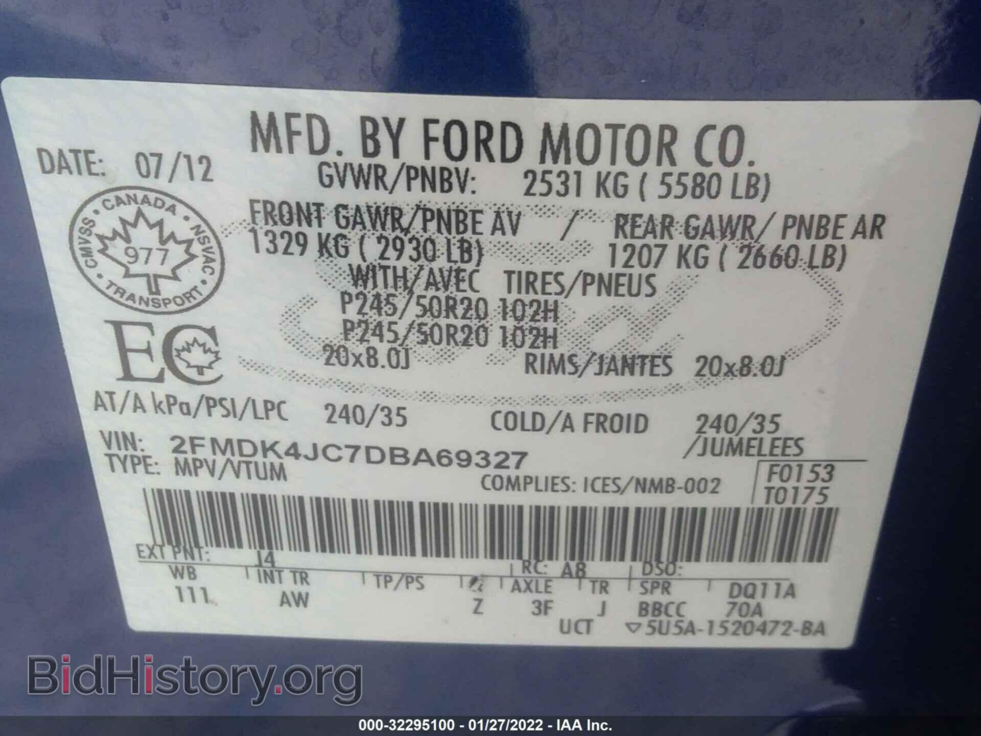 2013 FORD EDGE - VIN: 2FMDK4JC7DBA69327 - Photo 9