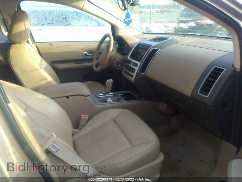 2007 Ford EDGE (VIN 2FMDK49C97BB46031) — photo 5 of 16