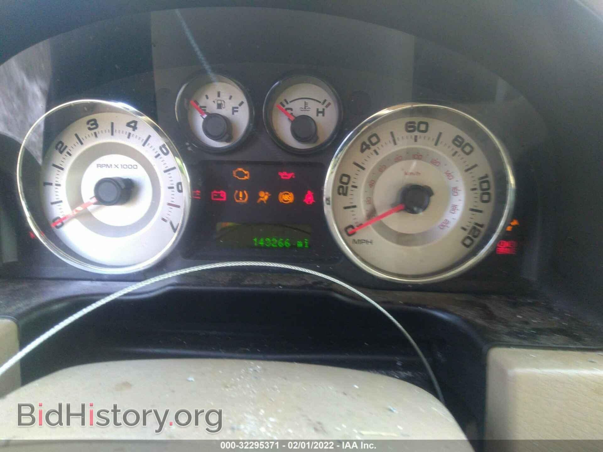 2007 FORD EDGE - VIN: 2FMDK49C97BB46031 - Photo 7