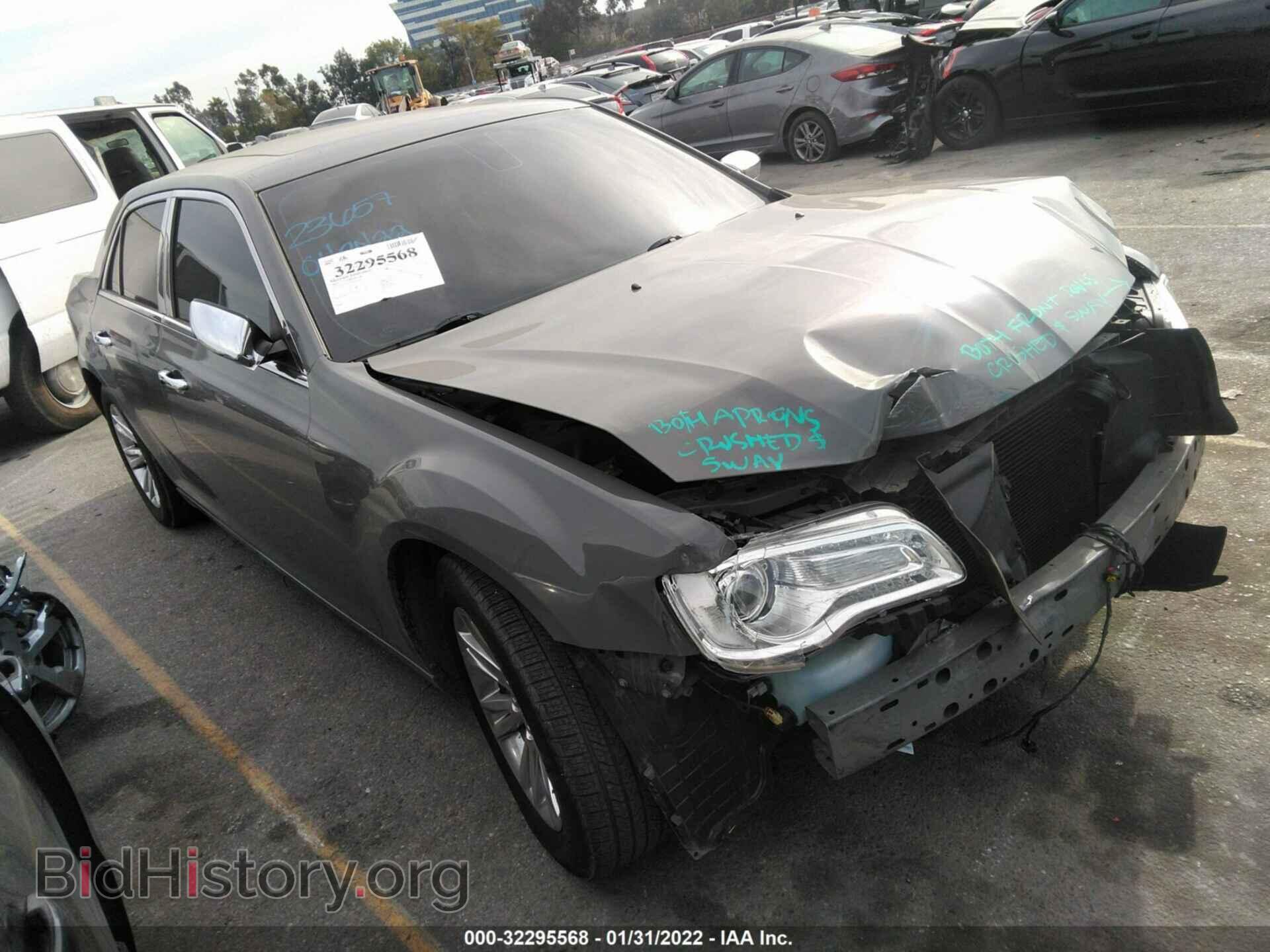 Фотография 2C3CCAEG7HH635406 - CHRYSLER 300 2017