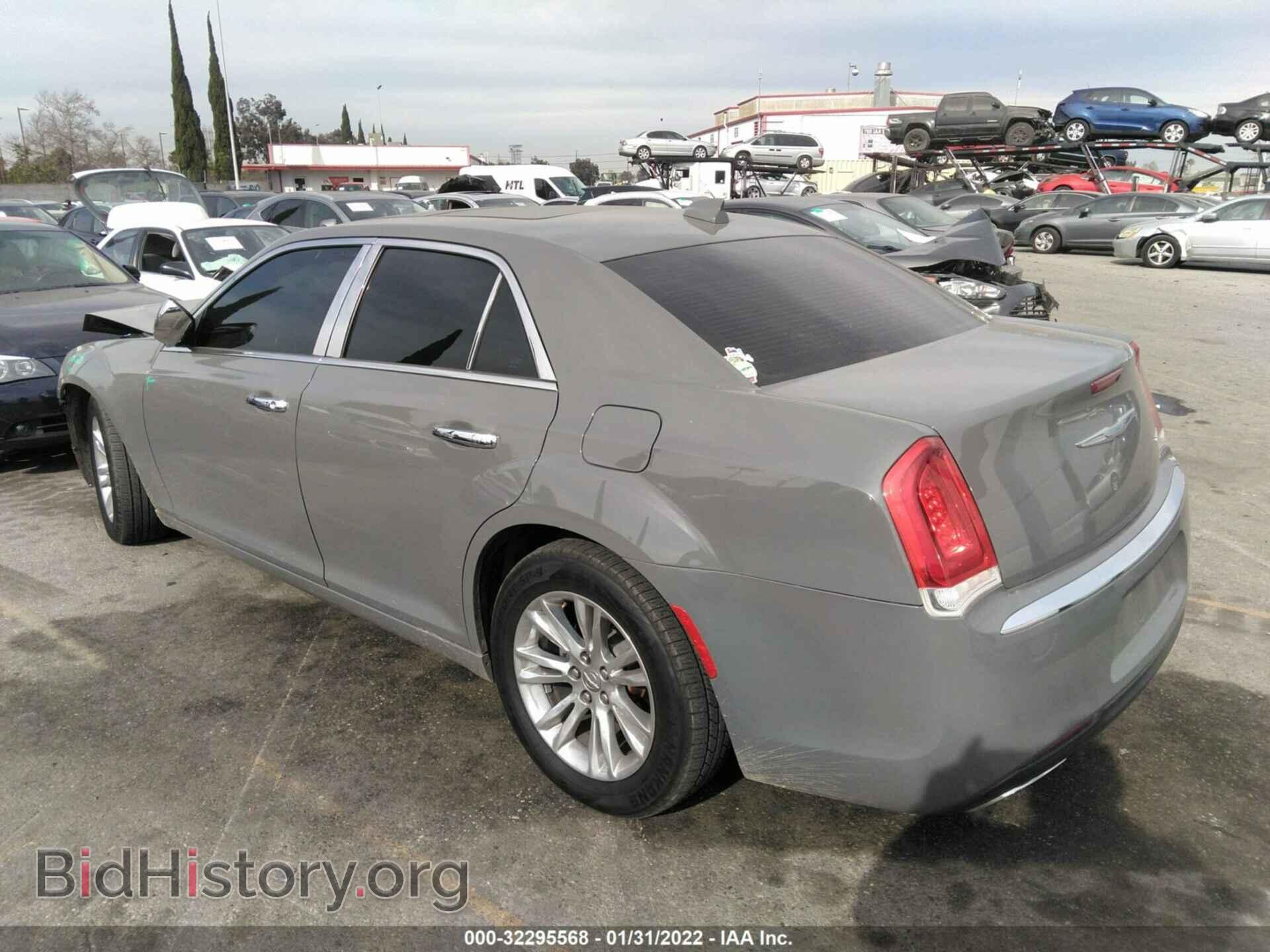 2017 CHRYSLER 300 - VIN: 2C3CCAEG7HH635406 - Фото 3