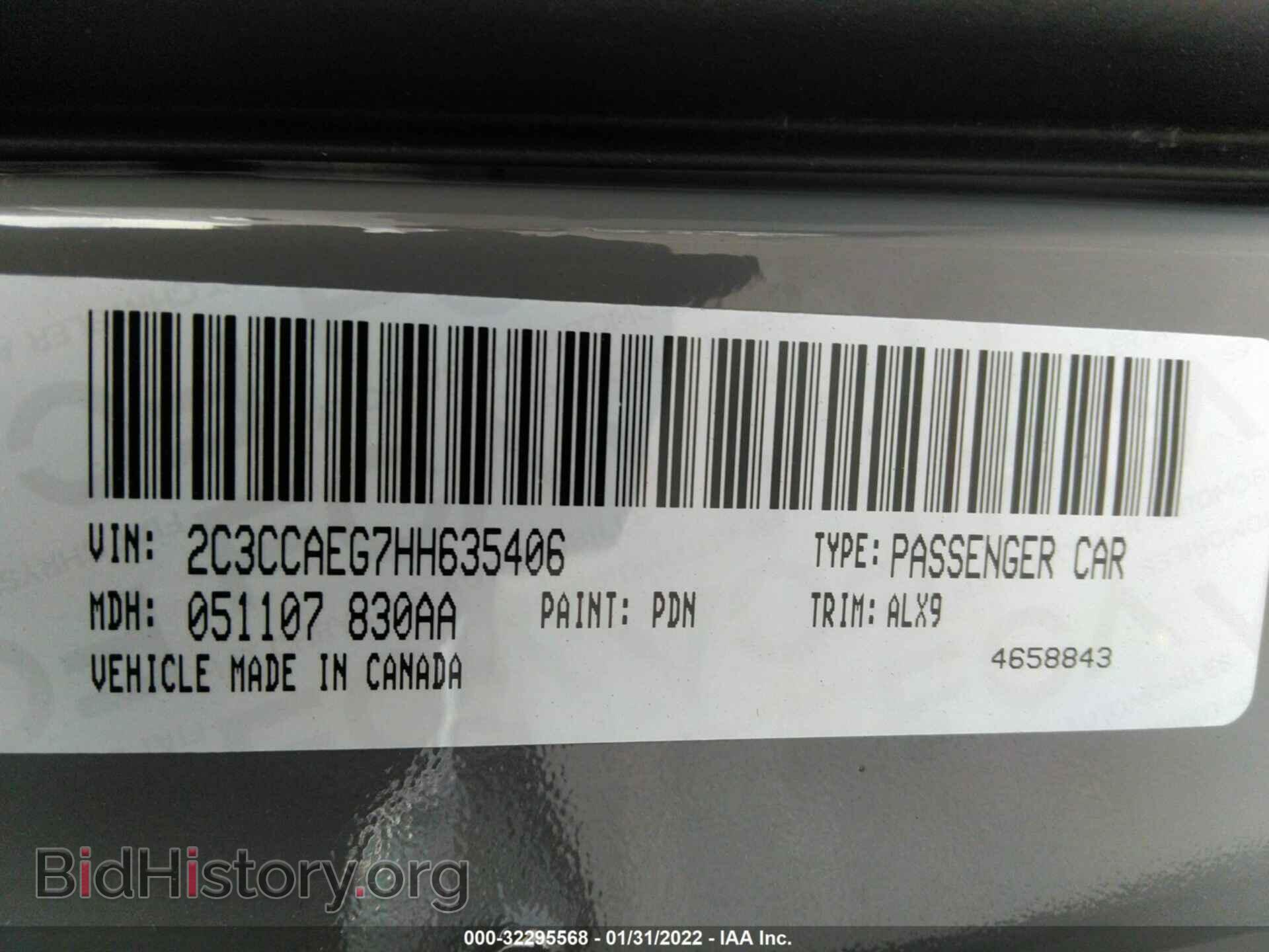 2017 CHRYSLER 300 - VIN: 2C3CCAEG7HH635406 - Фото 9