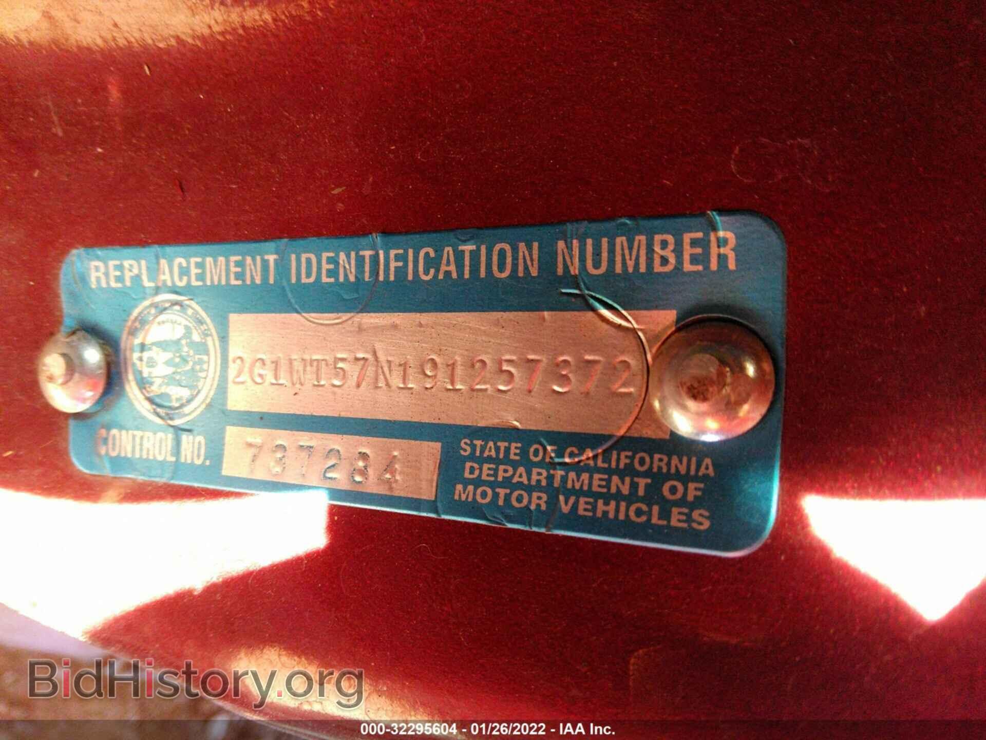 2009 CHEVROLET IMPALA - VIN: 2G1WT57N191257372 - Фото 9