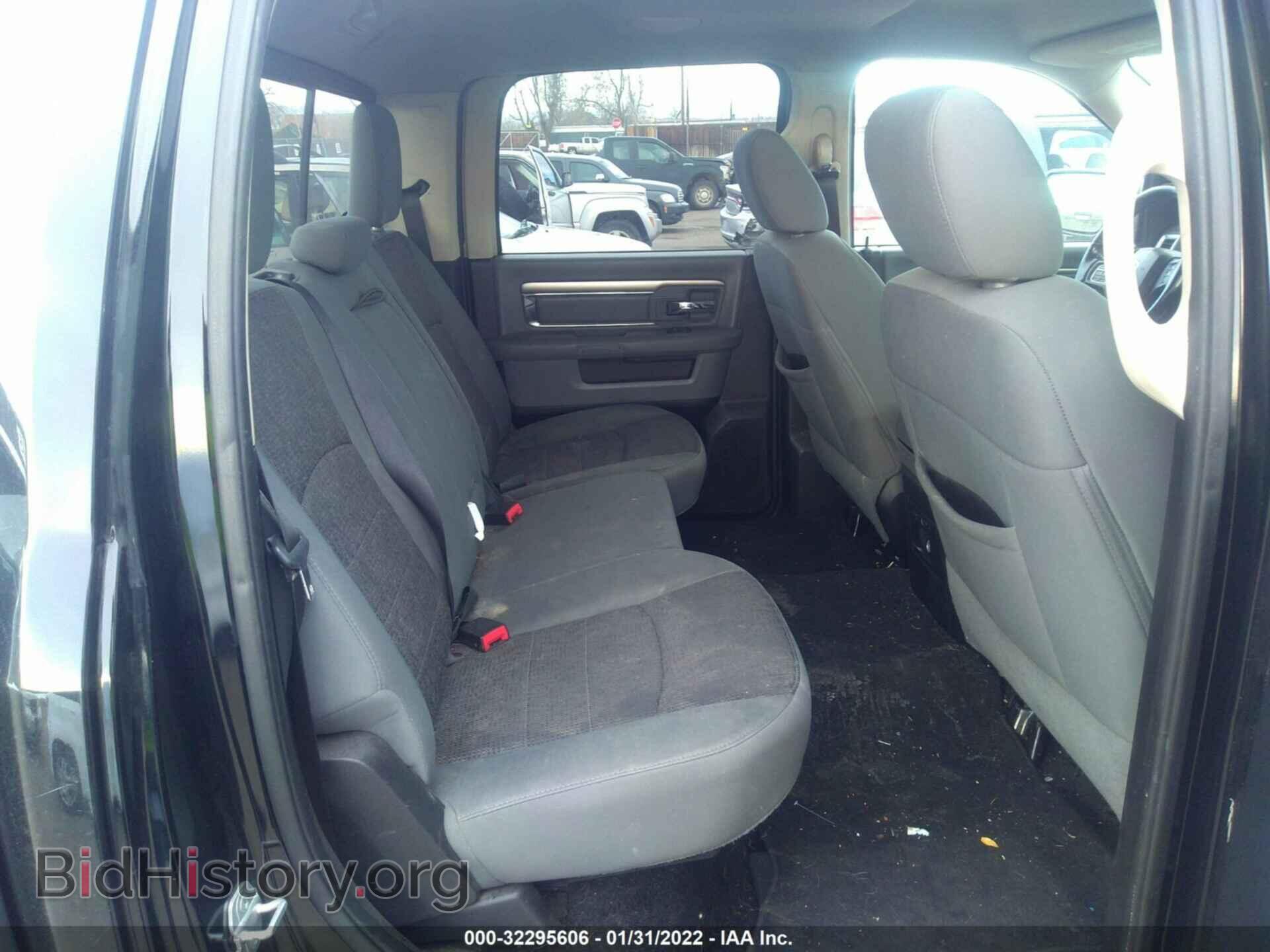 2015 RAM 1500 - VIN: 1C6RR7LTXFS572757 - Фото 8