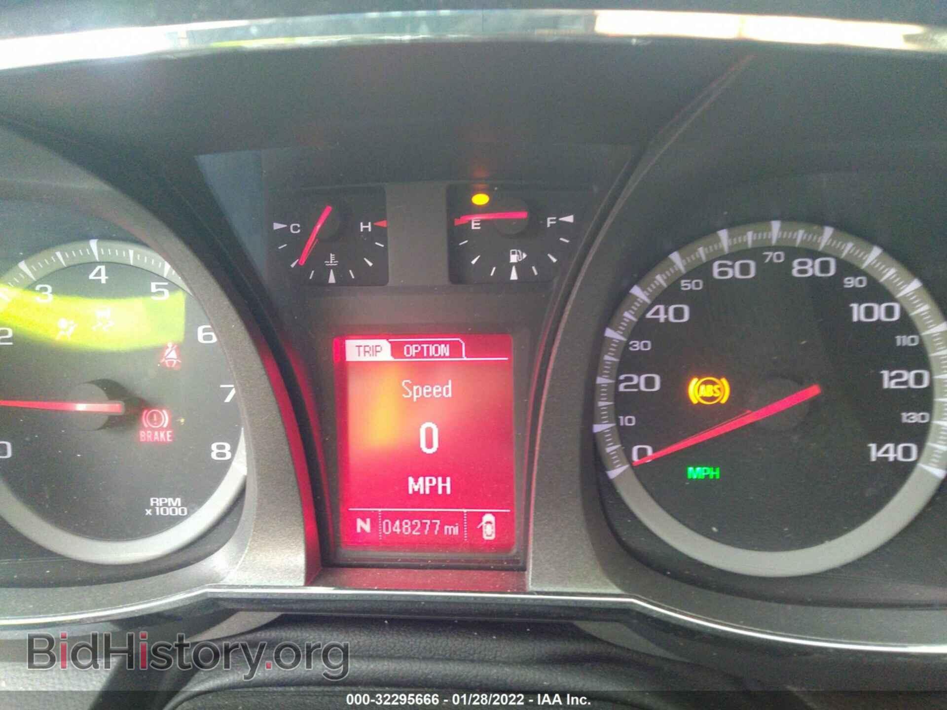 2016 GMC TERRAIN - VIN: 2GKFLTEK5G6159972 - Фото 7