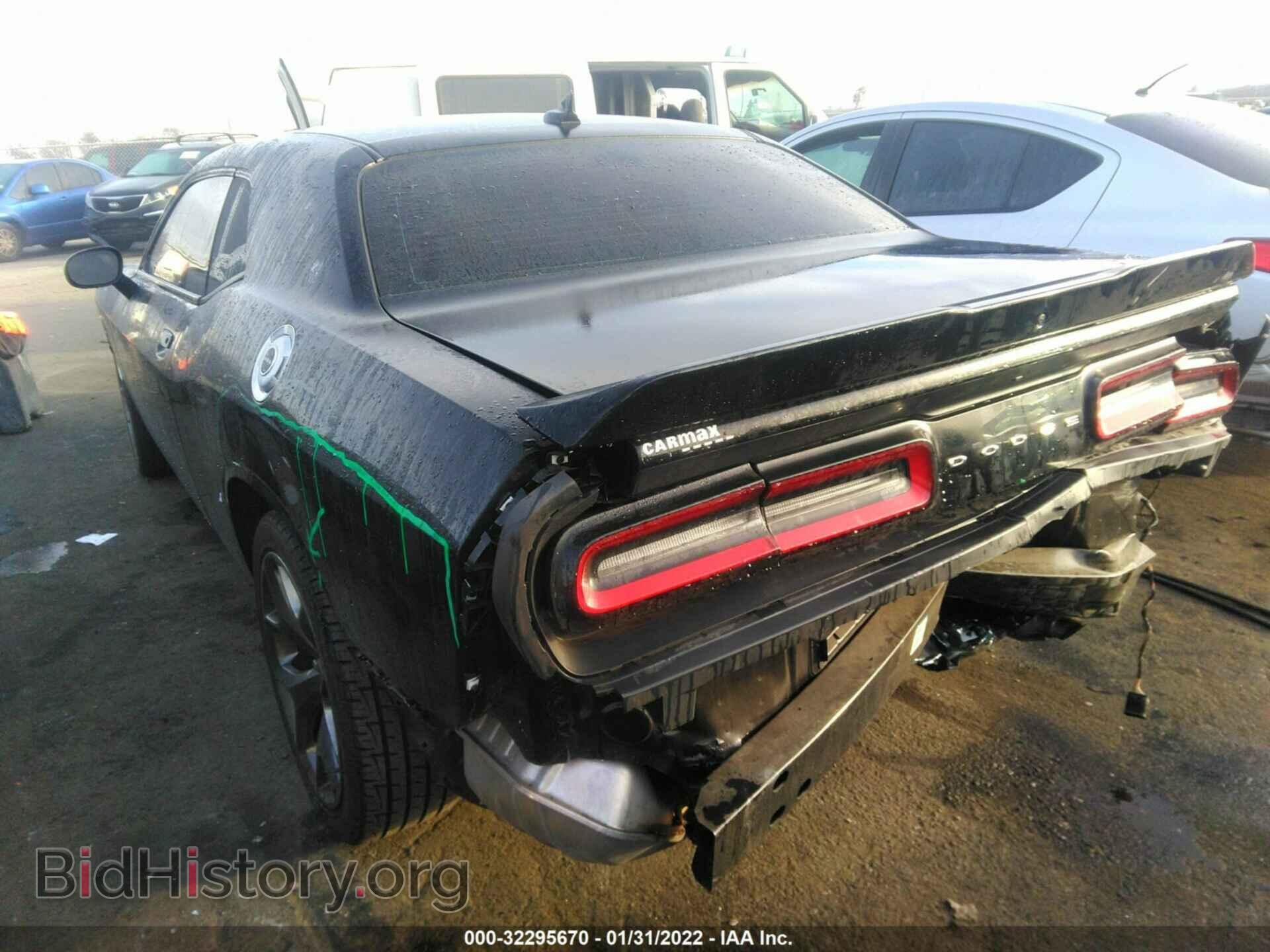 2017 DODGE CHALLENGER - VIN: 2C3CDZAG6HH514514 - Фото 3