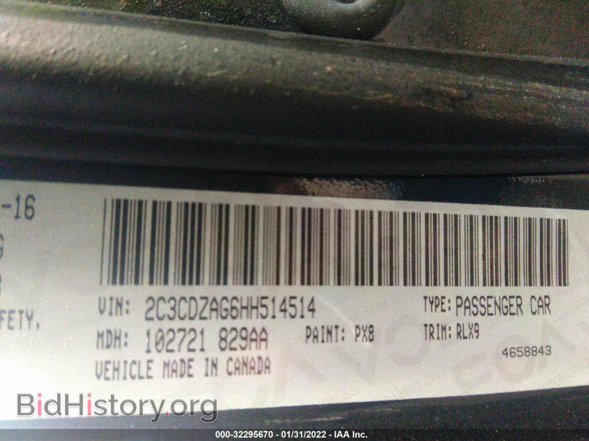 2017 DODGE CHALLENGER - VIN: 2C3CDZAG6HH514514 - Фото 9