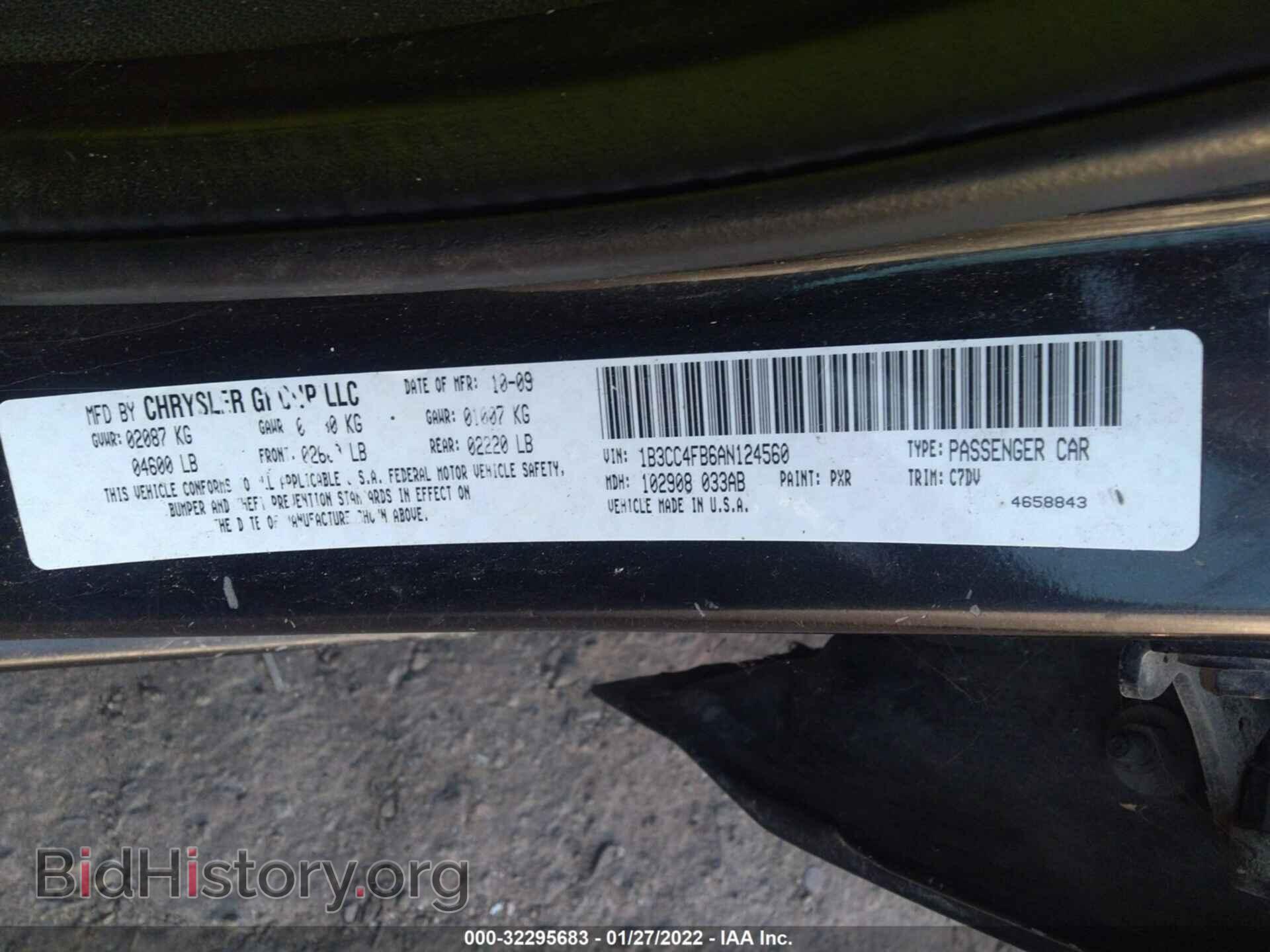 2010 DODGE AVENGER - VIN: 1B3CC4FB6AN124560 - Фото 9