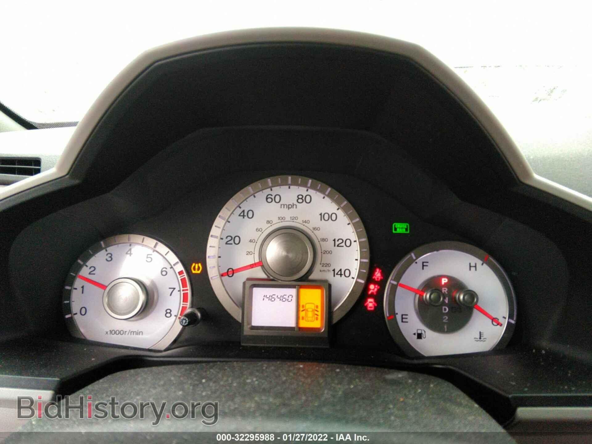 2011 HONDA PILOT - VIN: 5FNYF3H29BB046827 - Фото 7