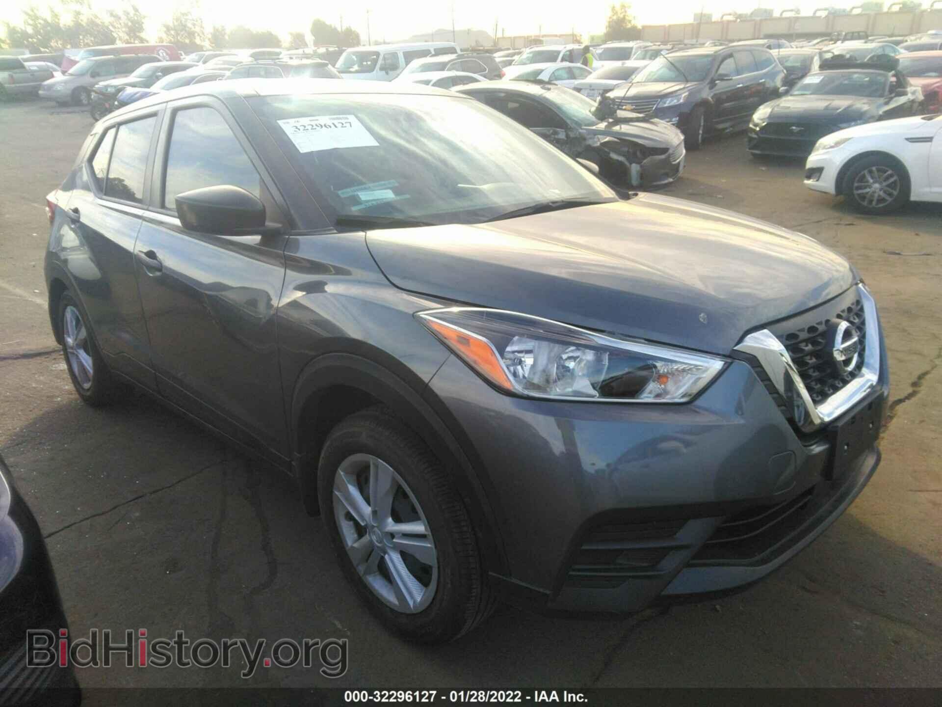 Фотография 3N1CP5BV7LL506577 - NISSAN KICKS 2020