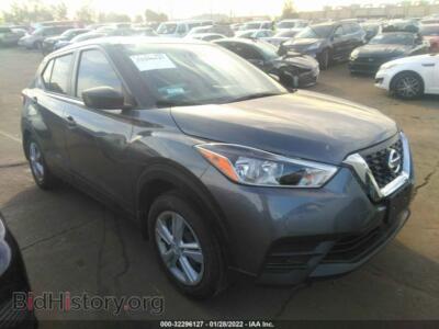 2020 Nissan KICKS S, серый — VIN 3N1CP5BV7LL506577, IAAI