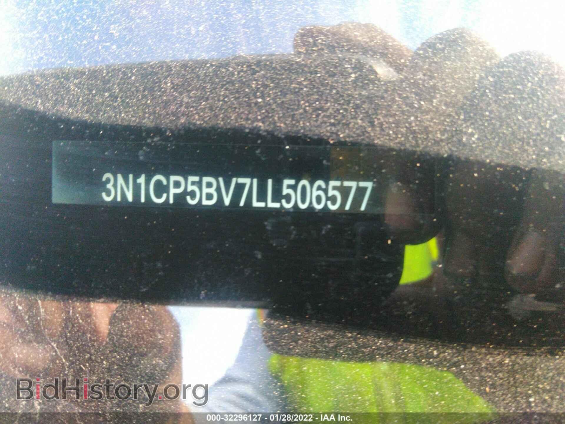 2020 NISSAN KICKS - VIN: 3N1CP5BV7LL506577 - Фото 9