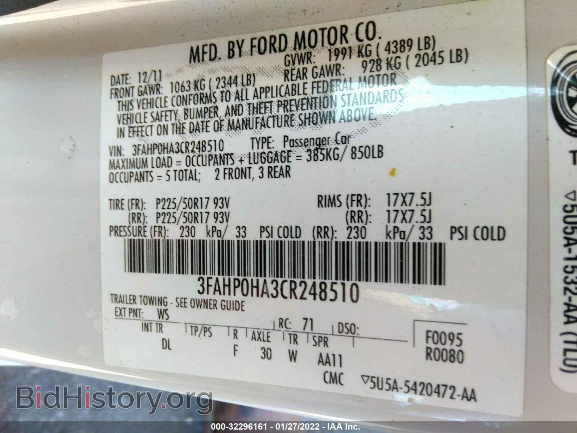 2012 FORD FUSION - VIN: 3FAHP0HA3CR248510 - Фото 9
