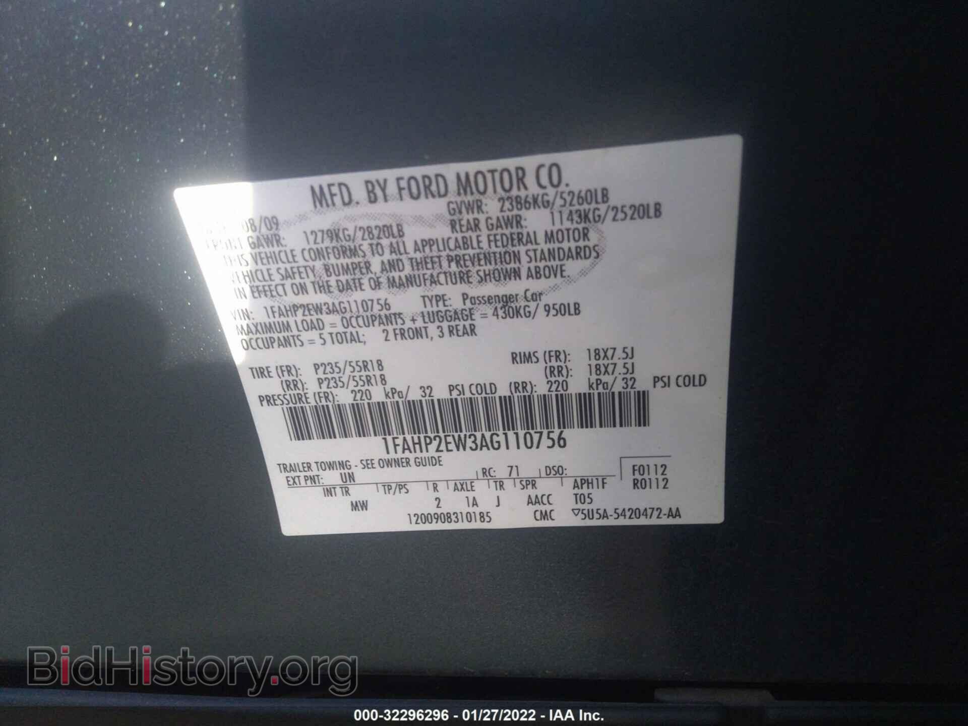 2010 FORD TAURUS - VIN: 1FAHP2EW3AG110756 - Фото 9