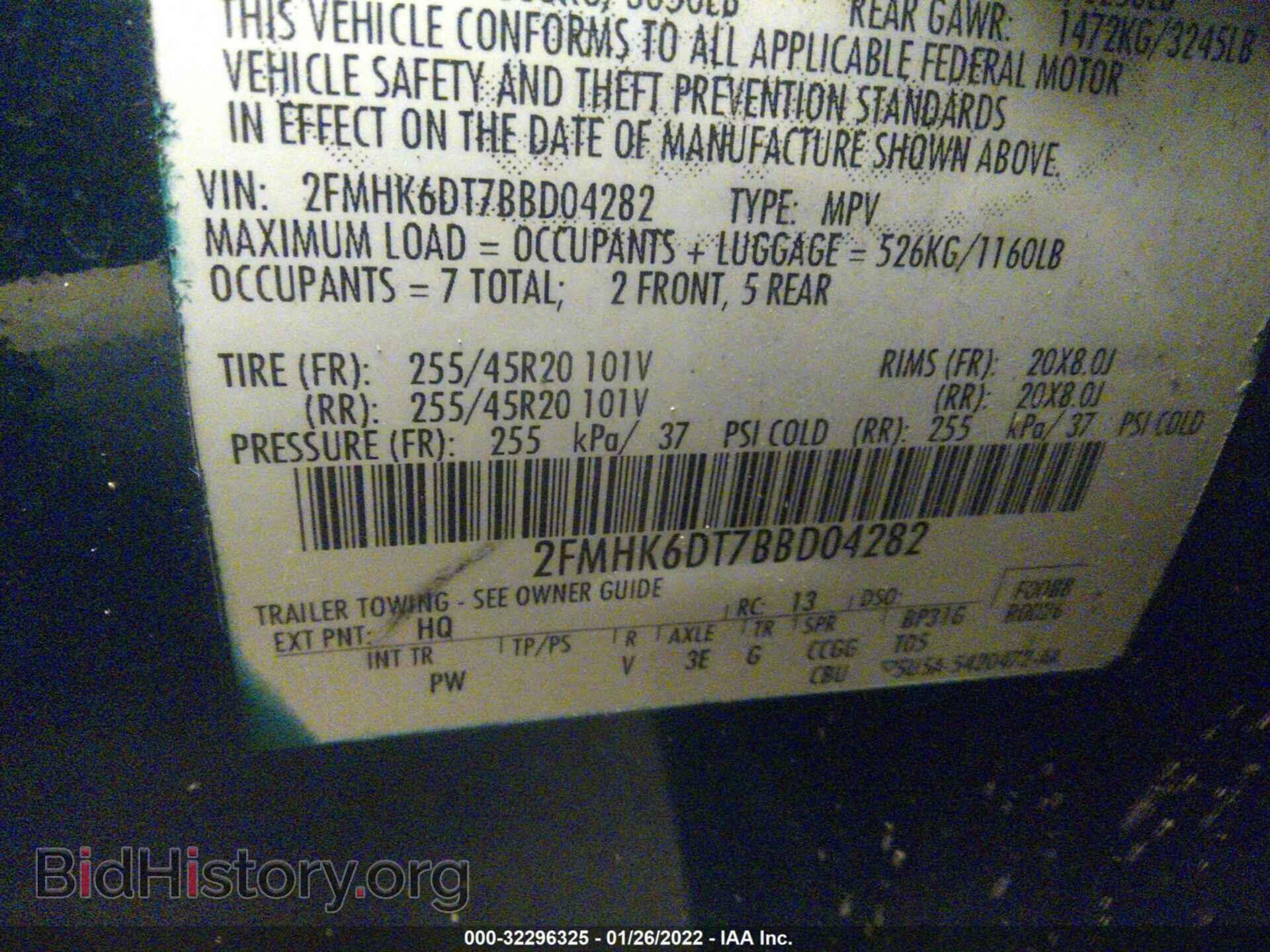 2011 FORD FLEX - VIN: 2FMHK6DT7BBD04282 - Фото 9