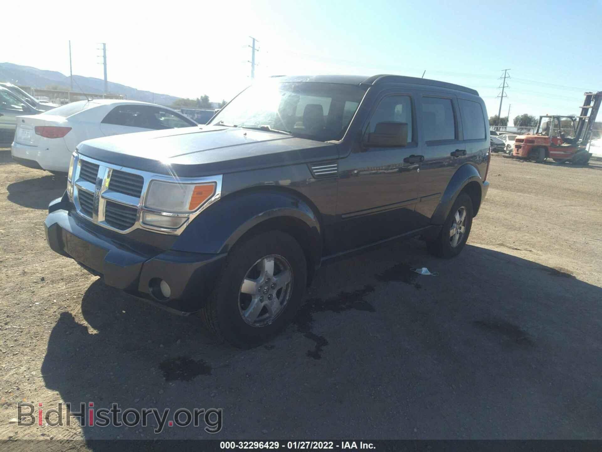 2008 DODGE NITRO - VIN: 1D8GU28K98W202673 - Фото 2