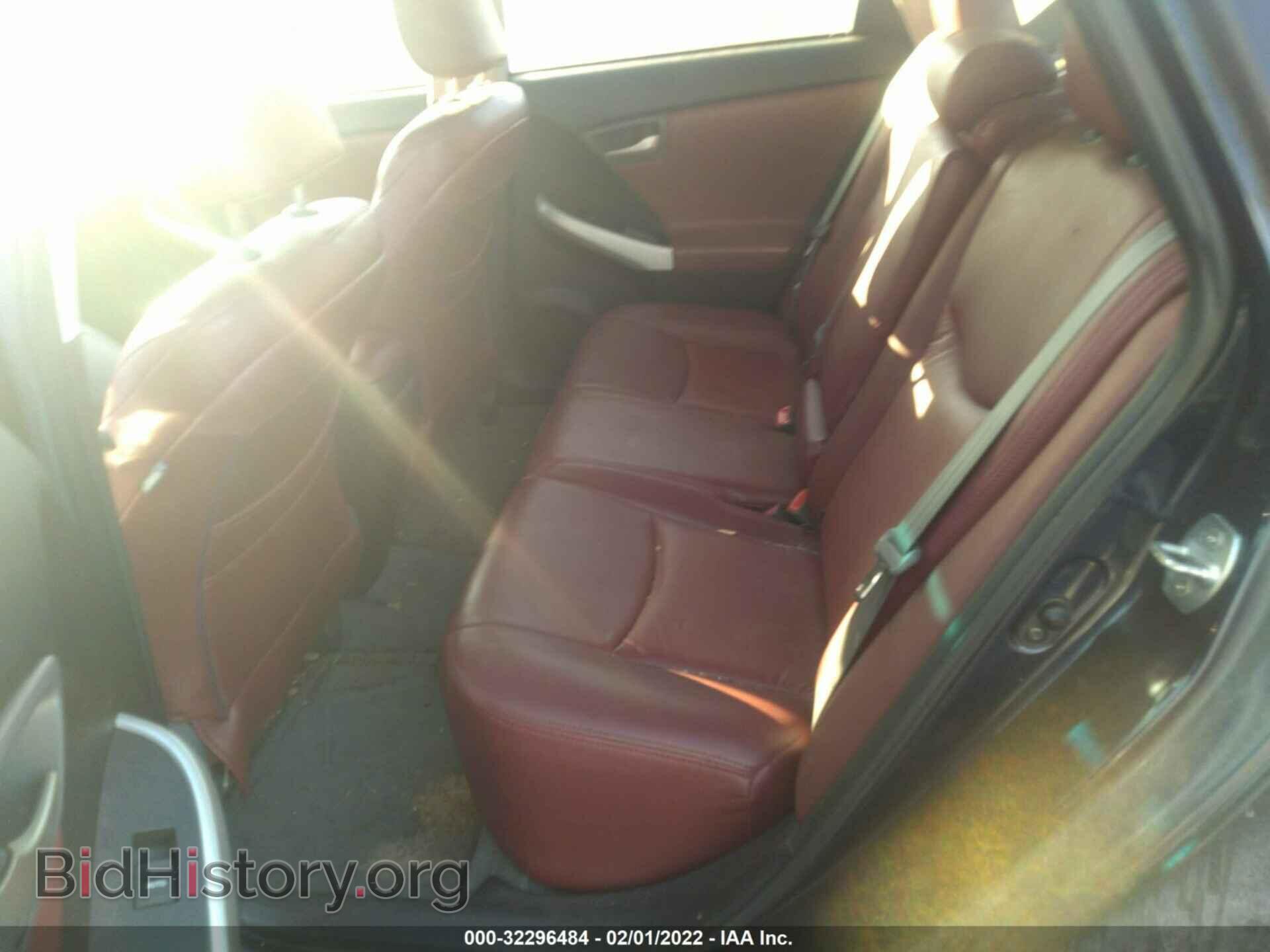 2012 TOYOTA PRIUS - VIN: JTDKN3DU0C1521226 - Фото 8