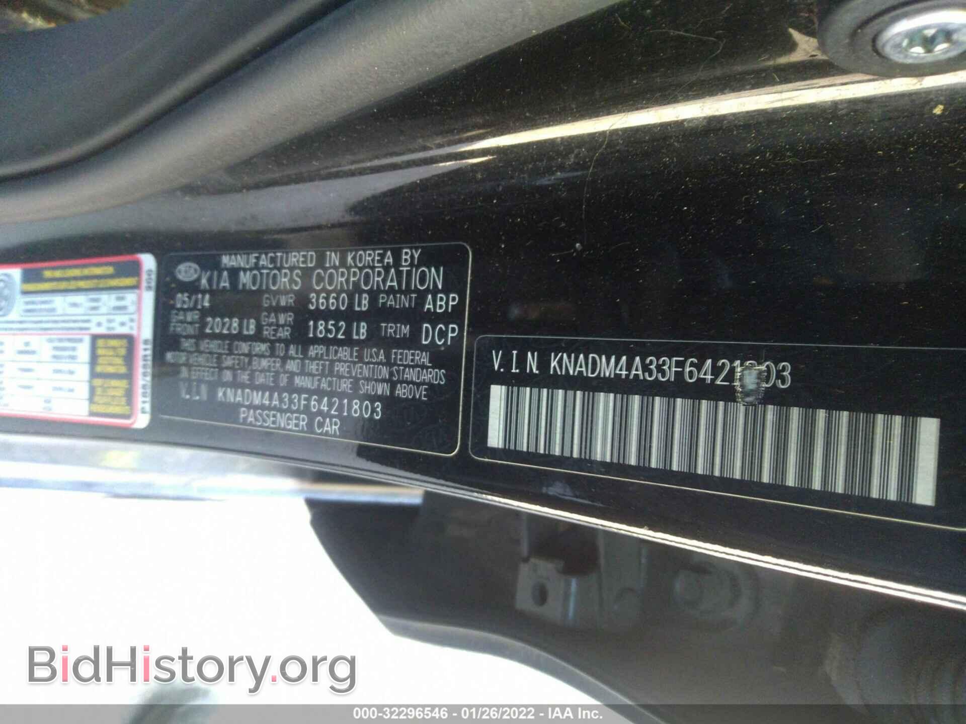 2015 KIA RIO - VIN: KNADM4A33F6421803 - Фото 9