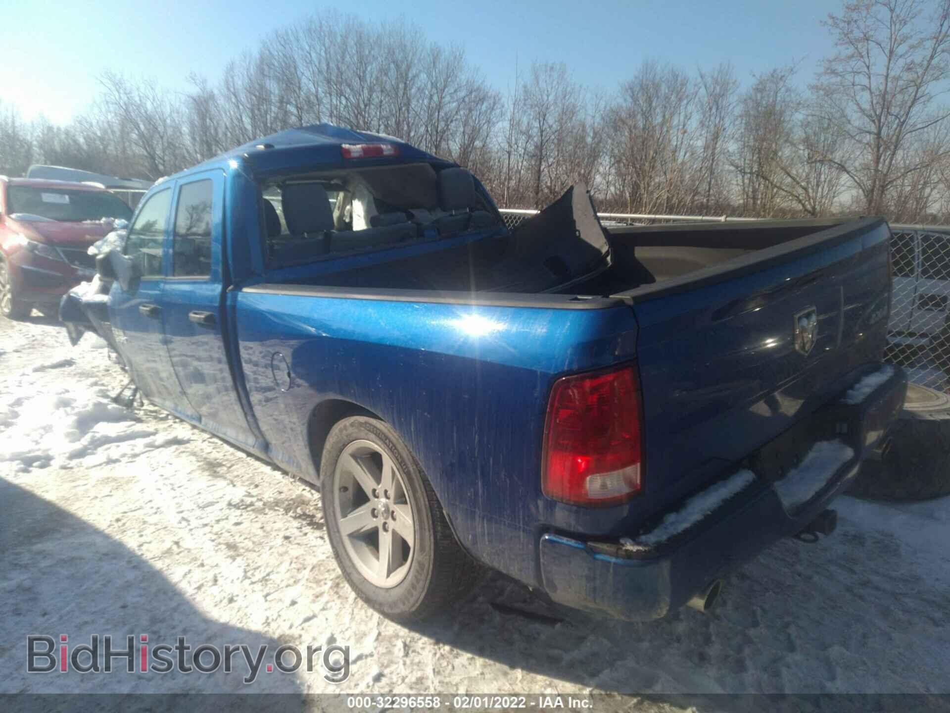 2017 RAM 1500 - VIN: 1C6RR7FTXHS828961 - Фото 3
