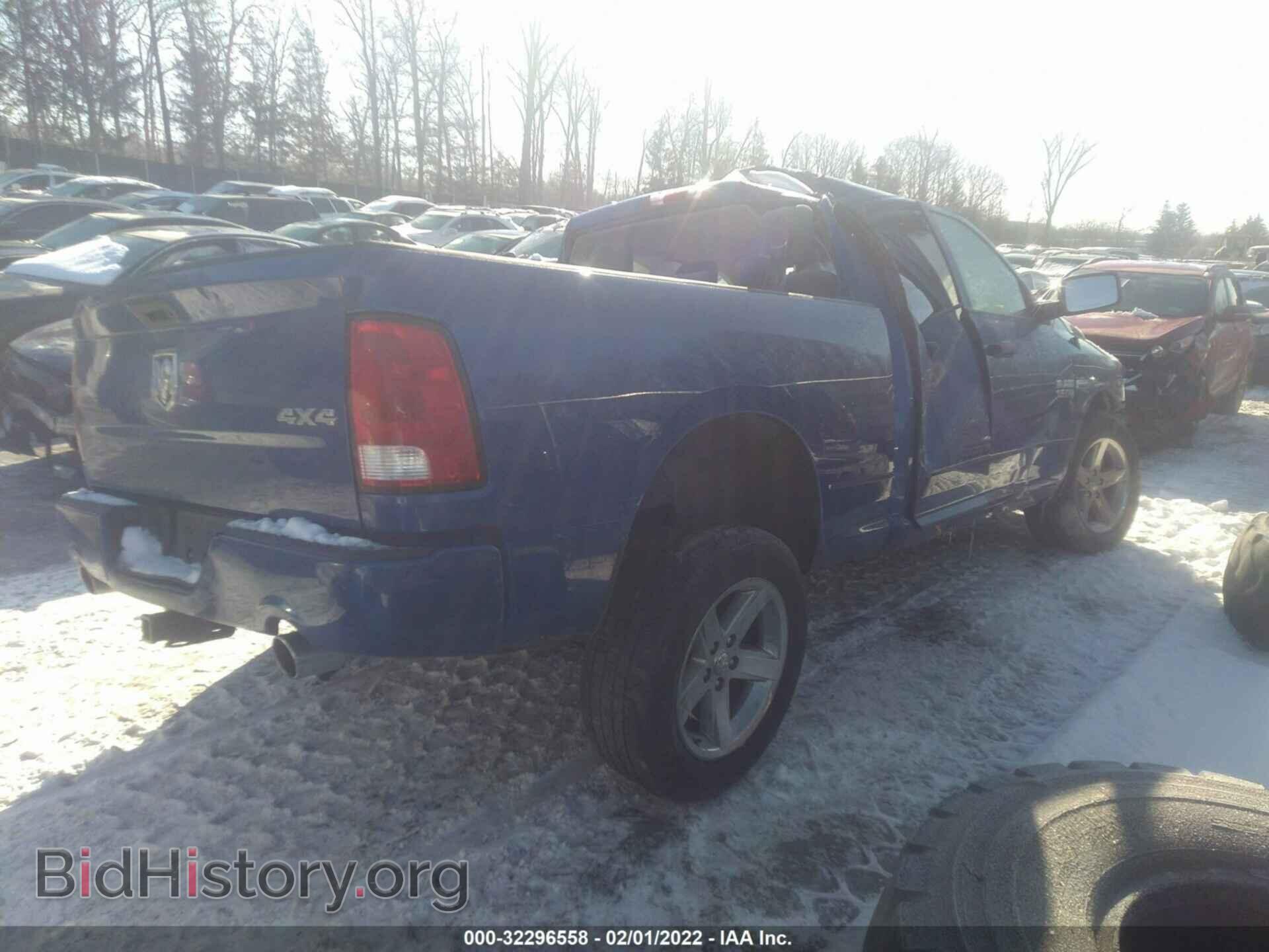 2017 RAM 1500 - VIN: 1C6RR7FTXHS828961 - Фото 4