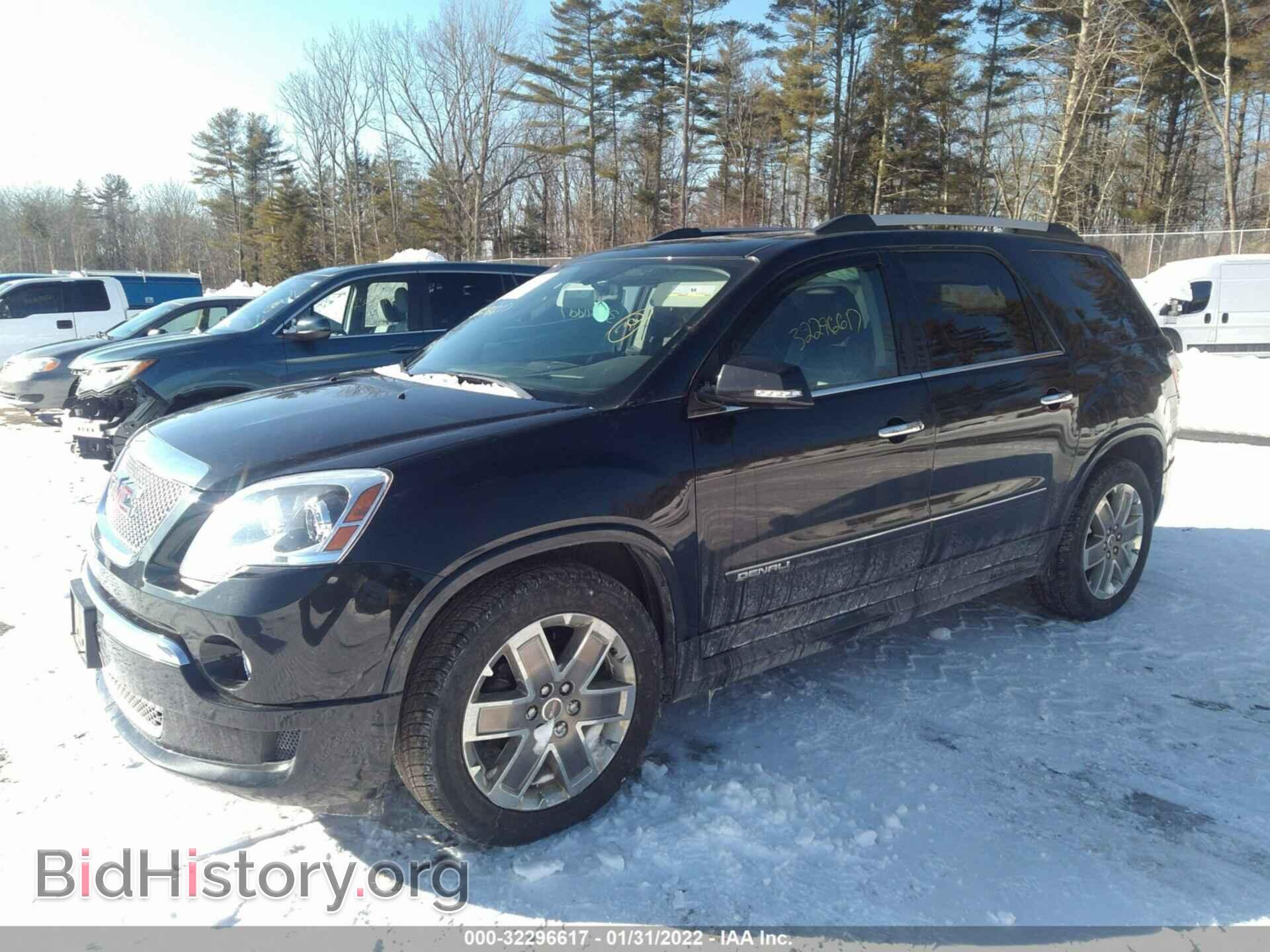 2012 GMC ACADIA - VIN: 1GKKVTED8CJ230444 - Фото 2