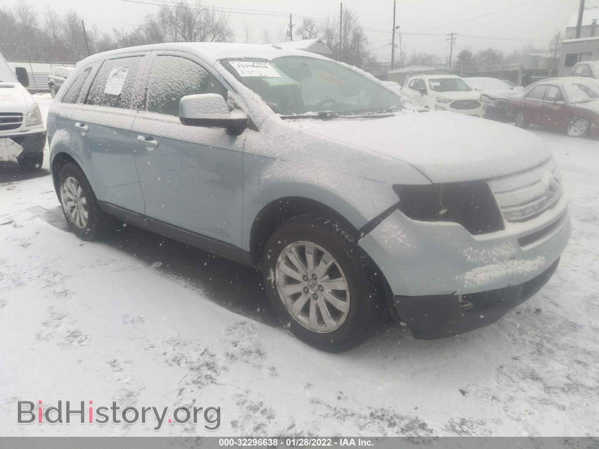 Фотография 2FMDK38C68BA21694 - FORD EDGE 2008
