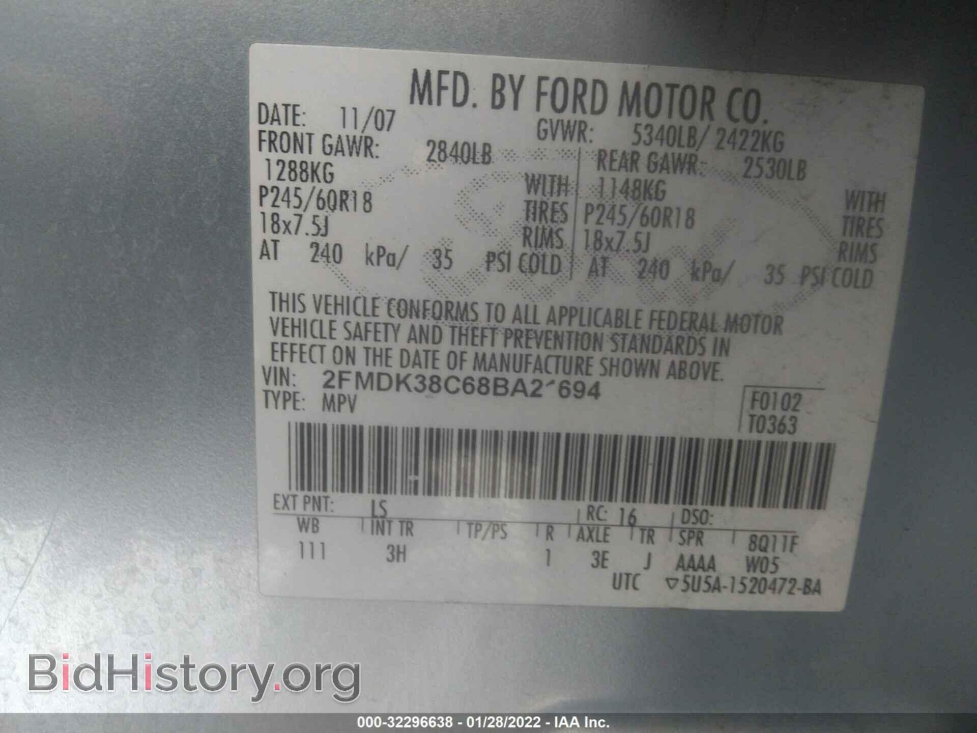2008 FORD EDGE - VIN: 2FMDK38C68BA21694 - Фото 9