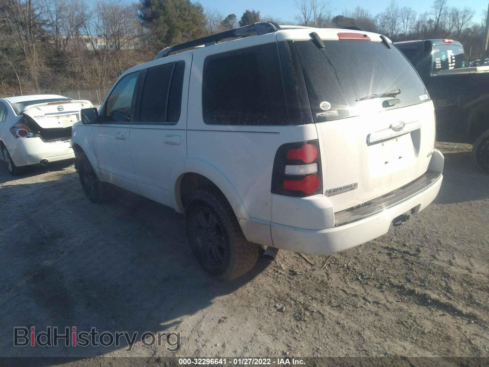 2010 FORD EXPLORER - VIN: 1FMEU7DE0AUA64232 - Photo 3