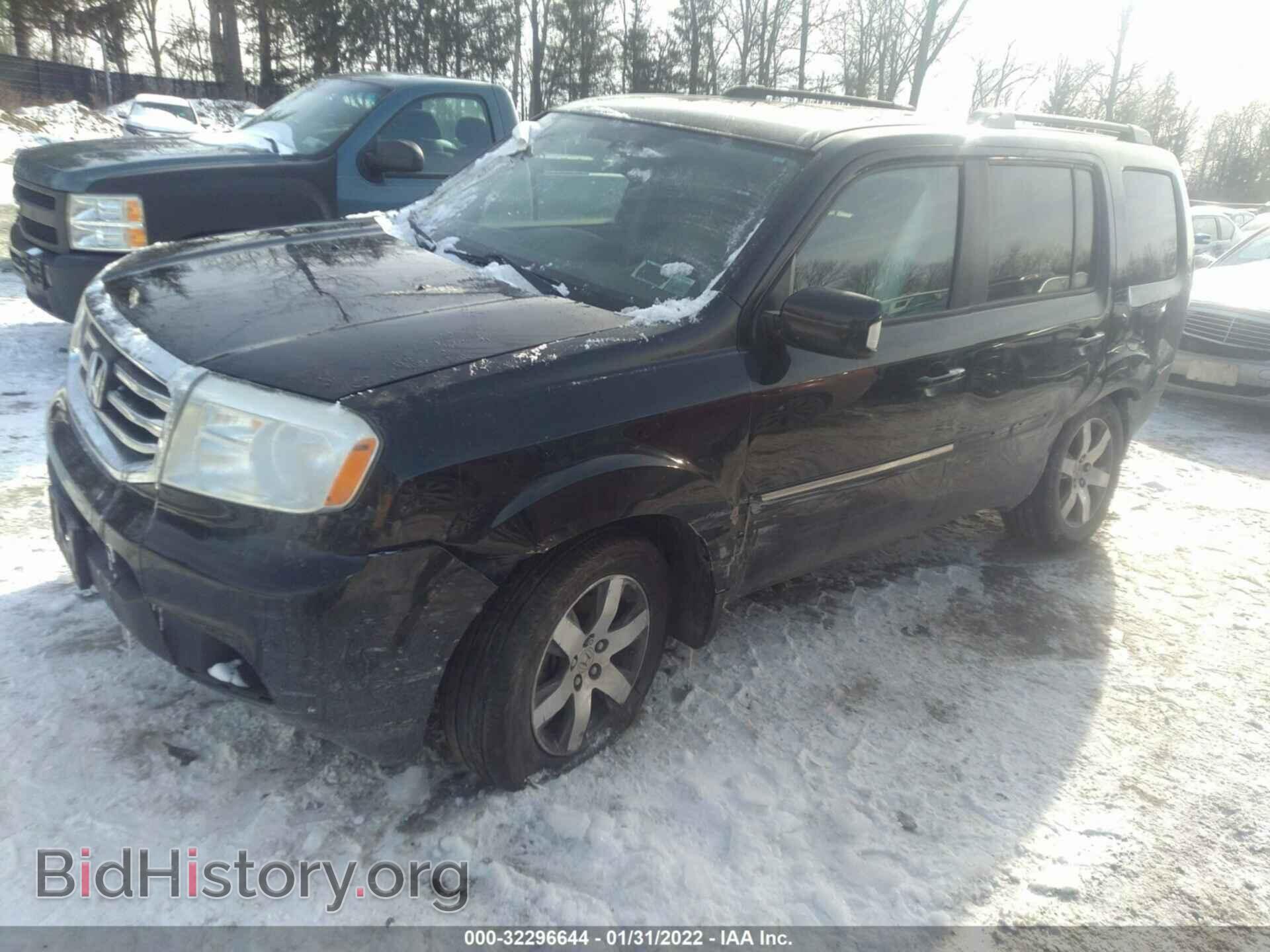 2013 HONDA PILOT - VIN: 5FNYF3H97DB014359 - Фото 2