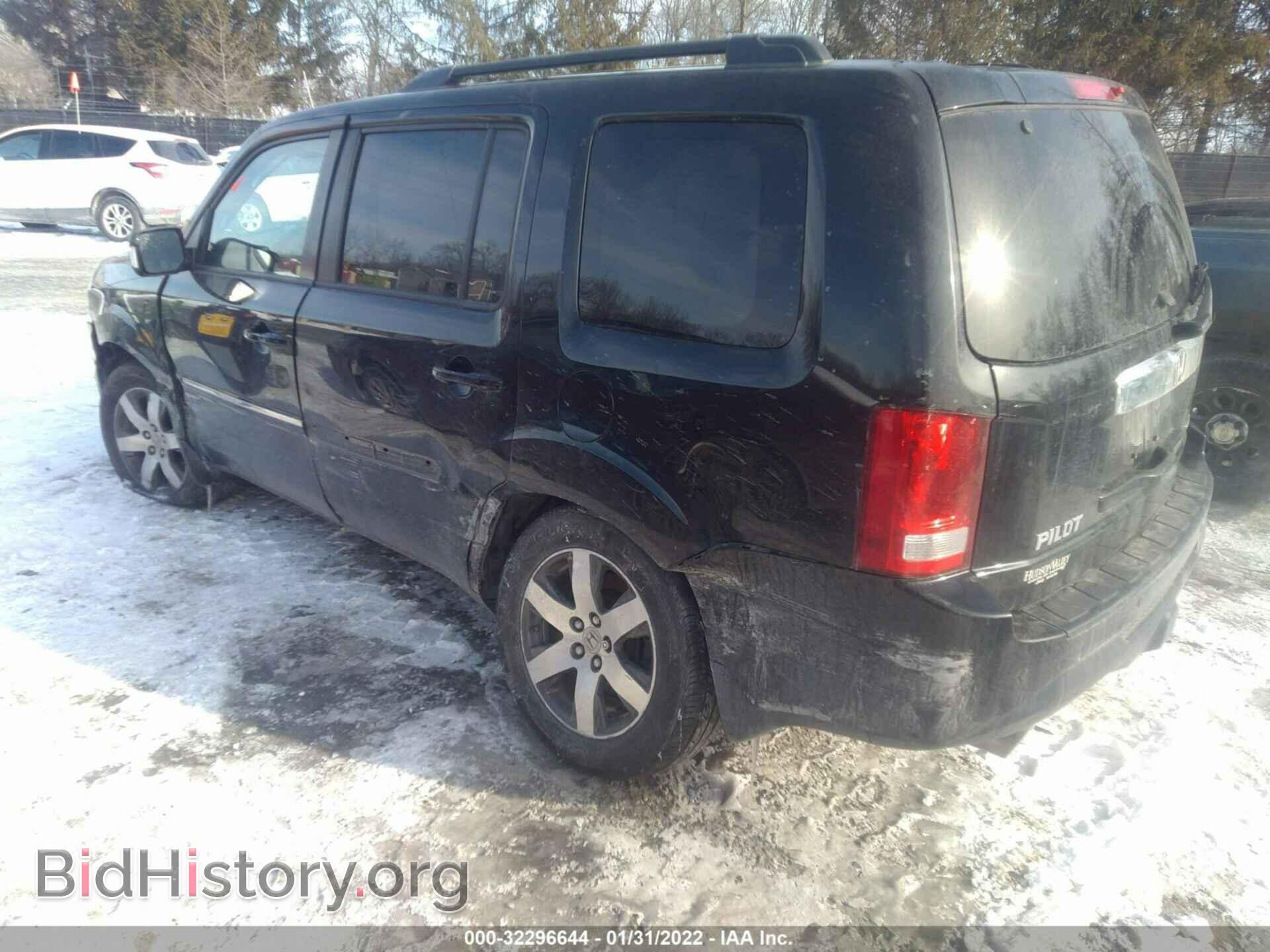 2013 HONDA PILOT - VIN: 5FNYF3H97DB014359 - Фото 3